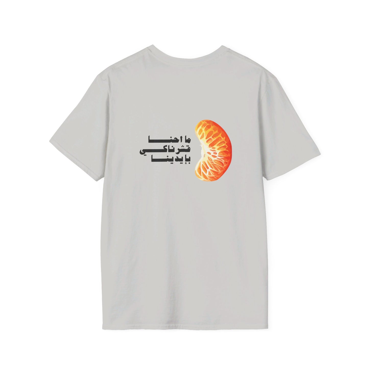 Unisex- Mandalena Logo T-shirt