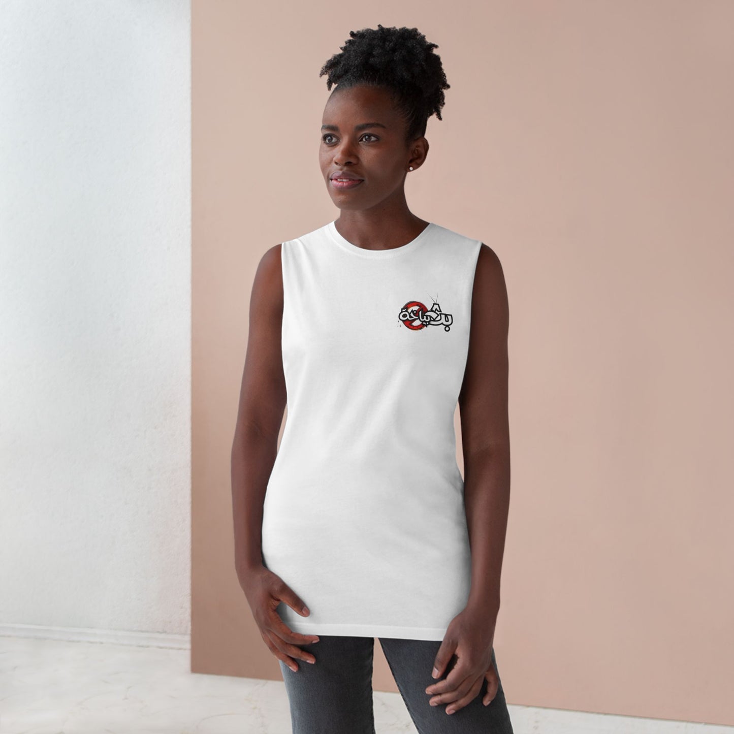 Unisex Bath Bayakha Logo Tank Top