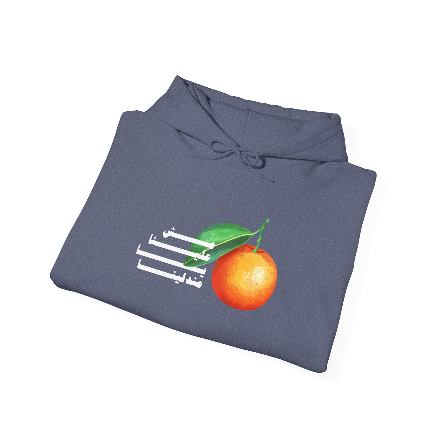 Unisex Madalena Hooded Sweatshirt