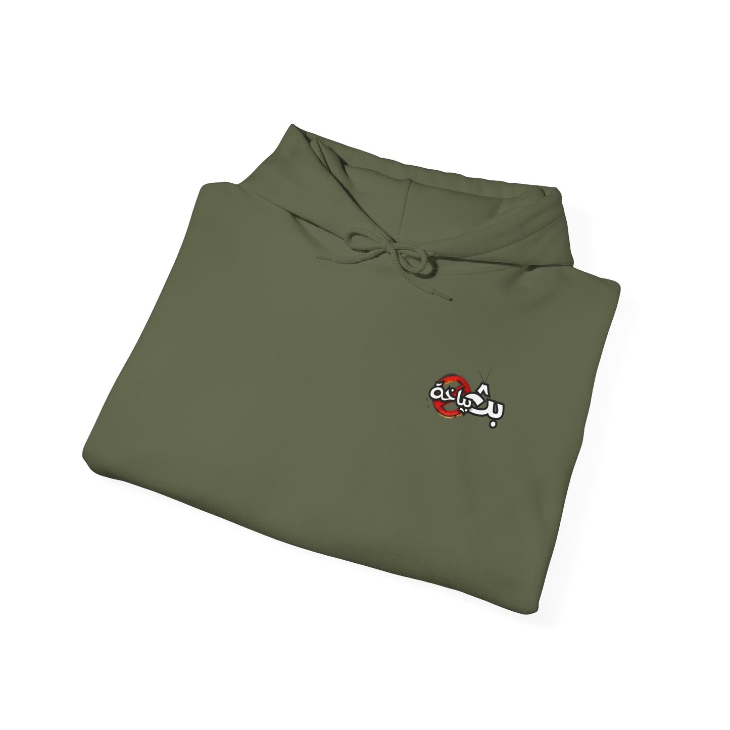 Unisex Bath Bayakha Logo Hooded Sweatshirt