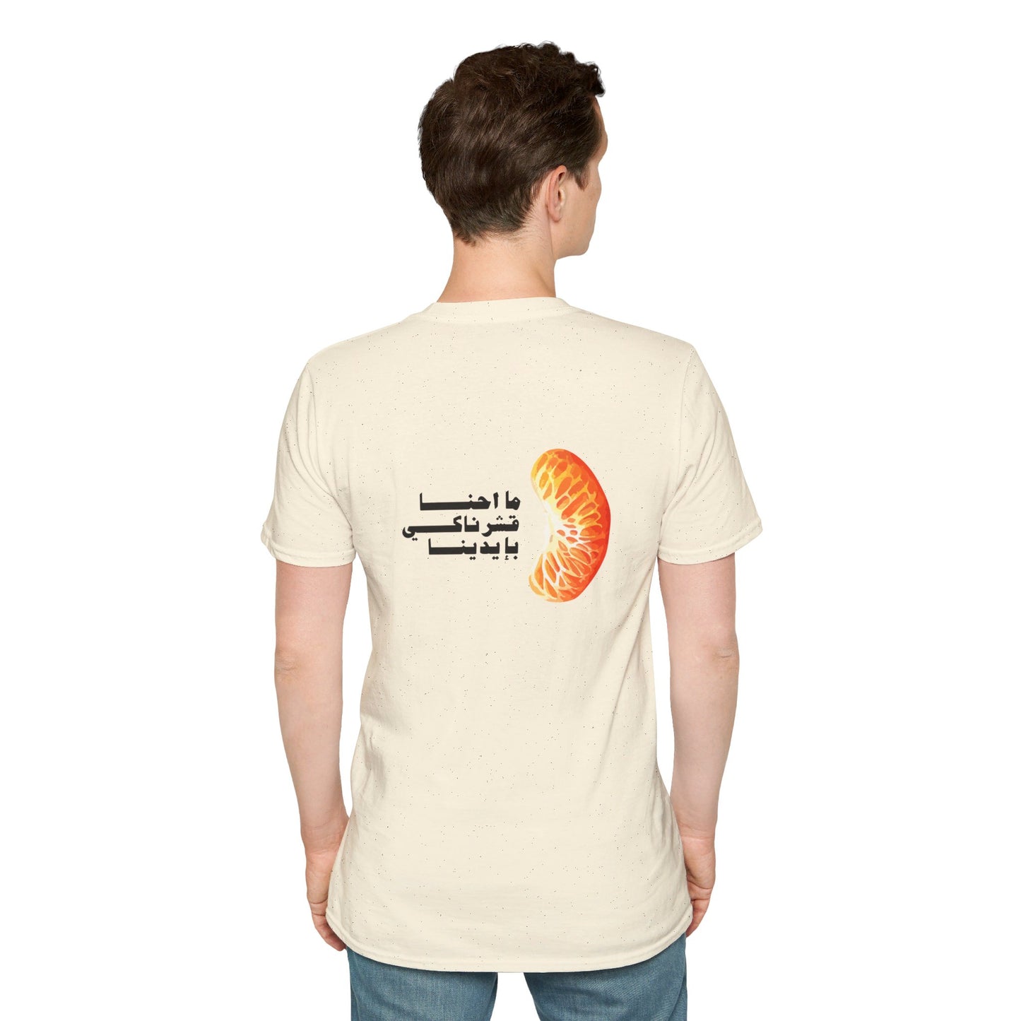 Unisex- Mandalena Logo T-shirt