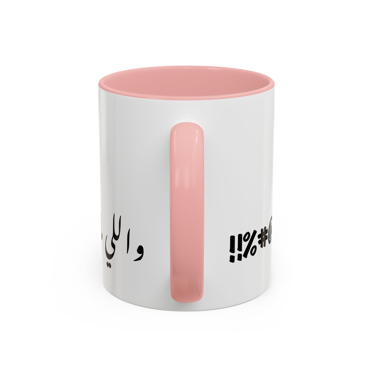 3milak Tag Coffee Mug