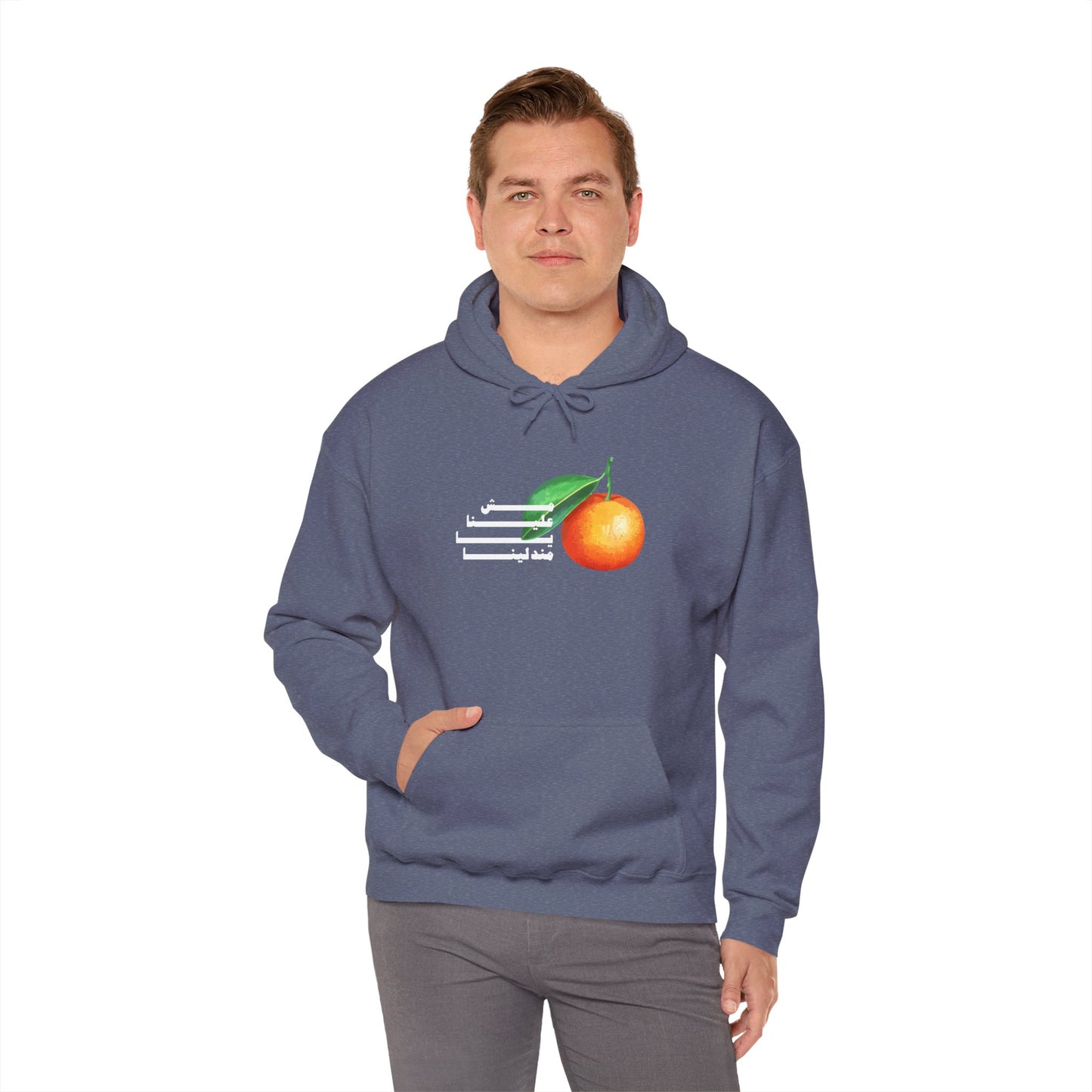 Unisex Madalena Hooded Sweatshirt