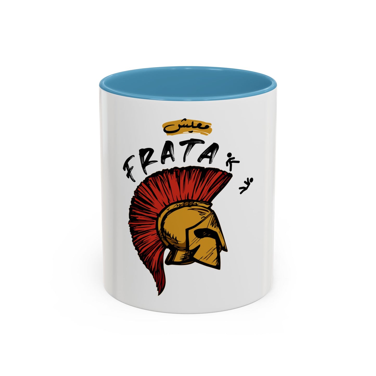 Bath Bayakha Ma3eesh Frata Coffee Mug