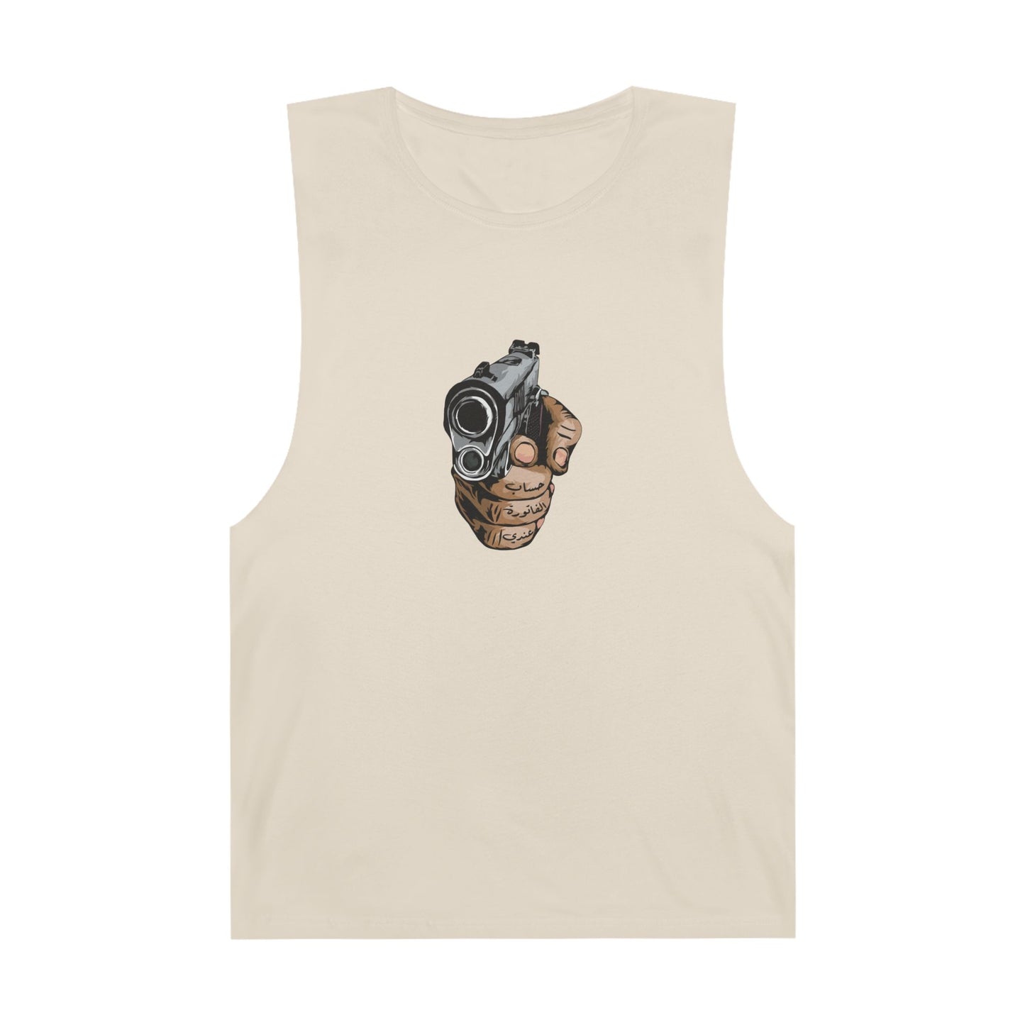 UnisexDinner's on me Tank Top