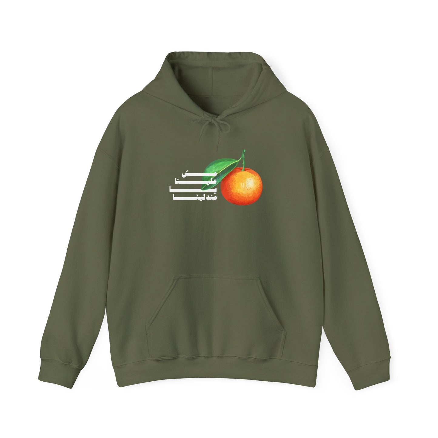 Unisex Madalena Hooded Sweatshirt