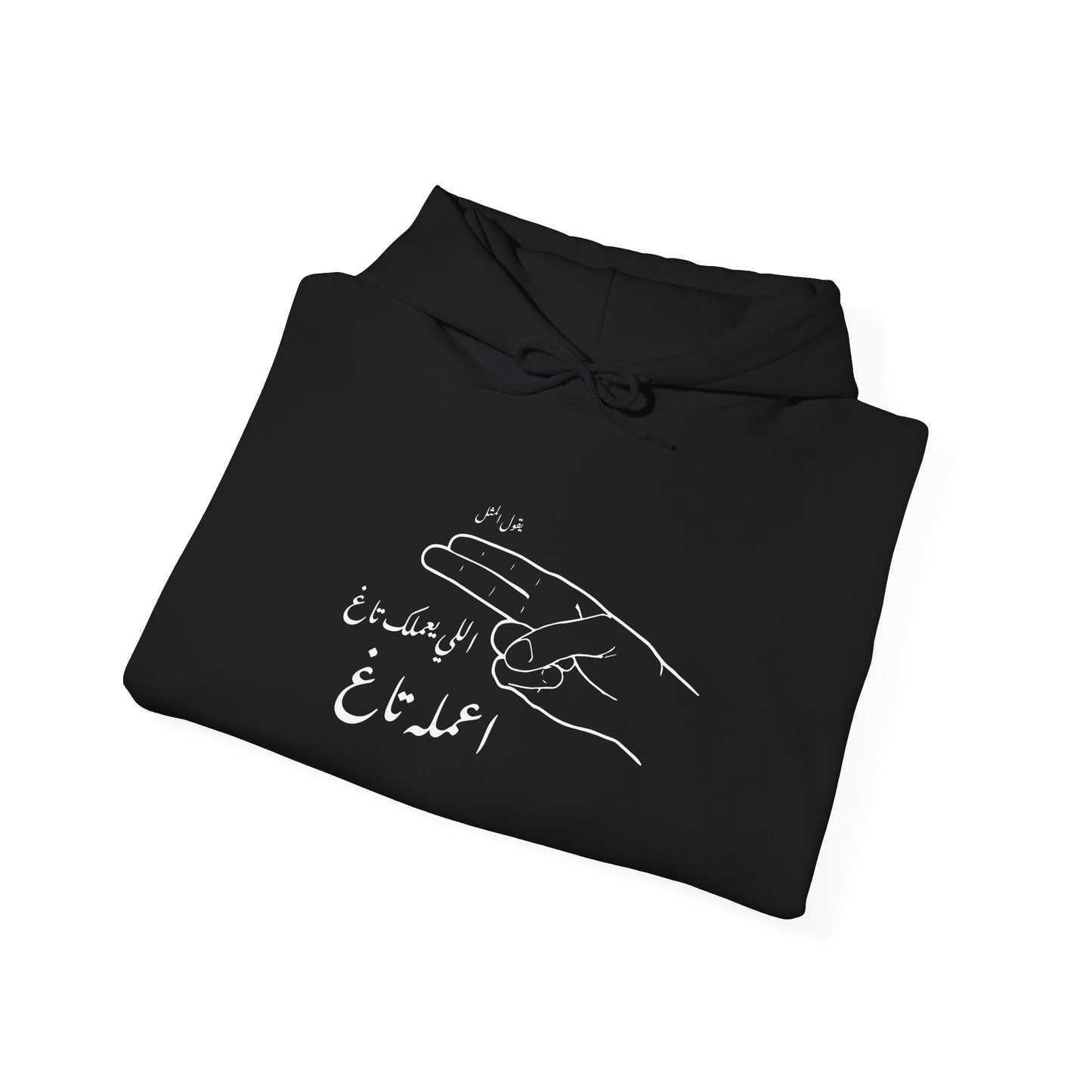 Unisex 3milak Tag Hooded Sweatshirt