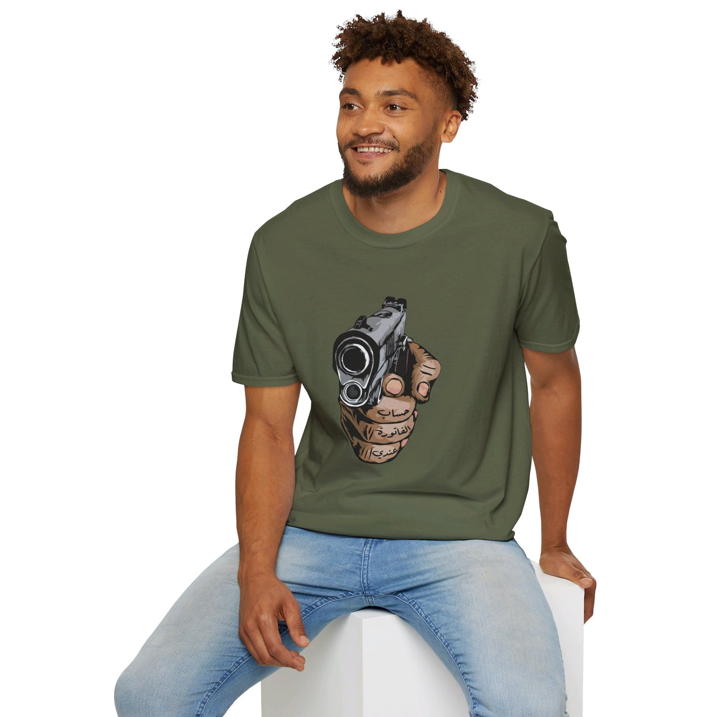 Unisex Dinner's on me Logo T-shirt