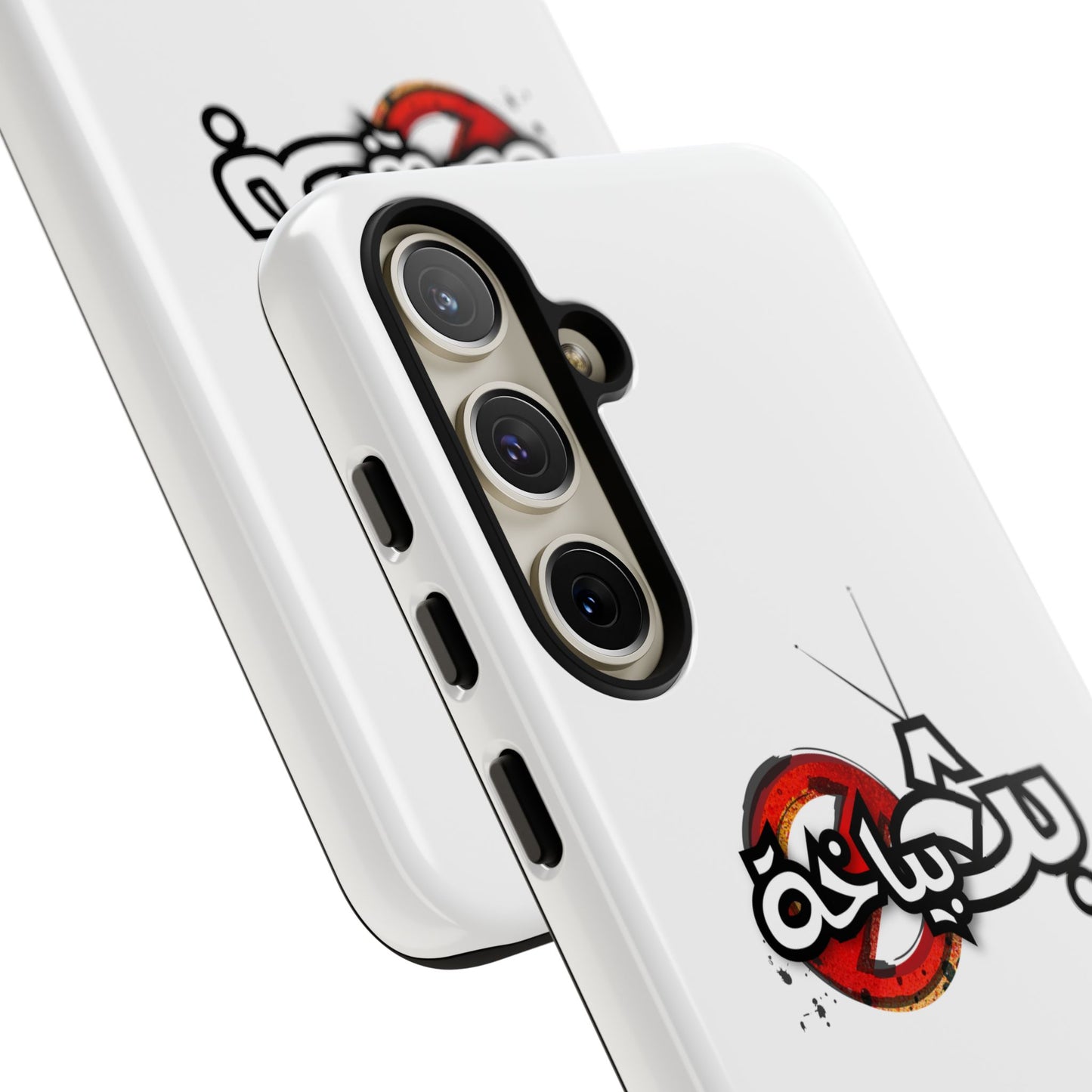 Bath Bayakha Logo Case