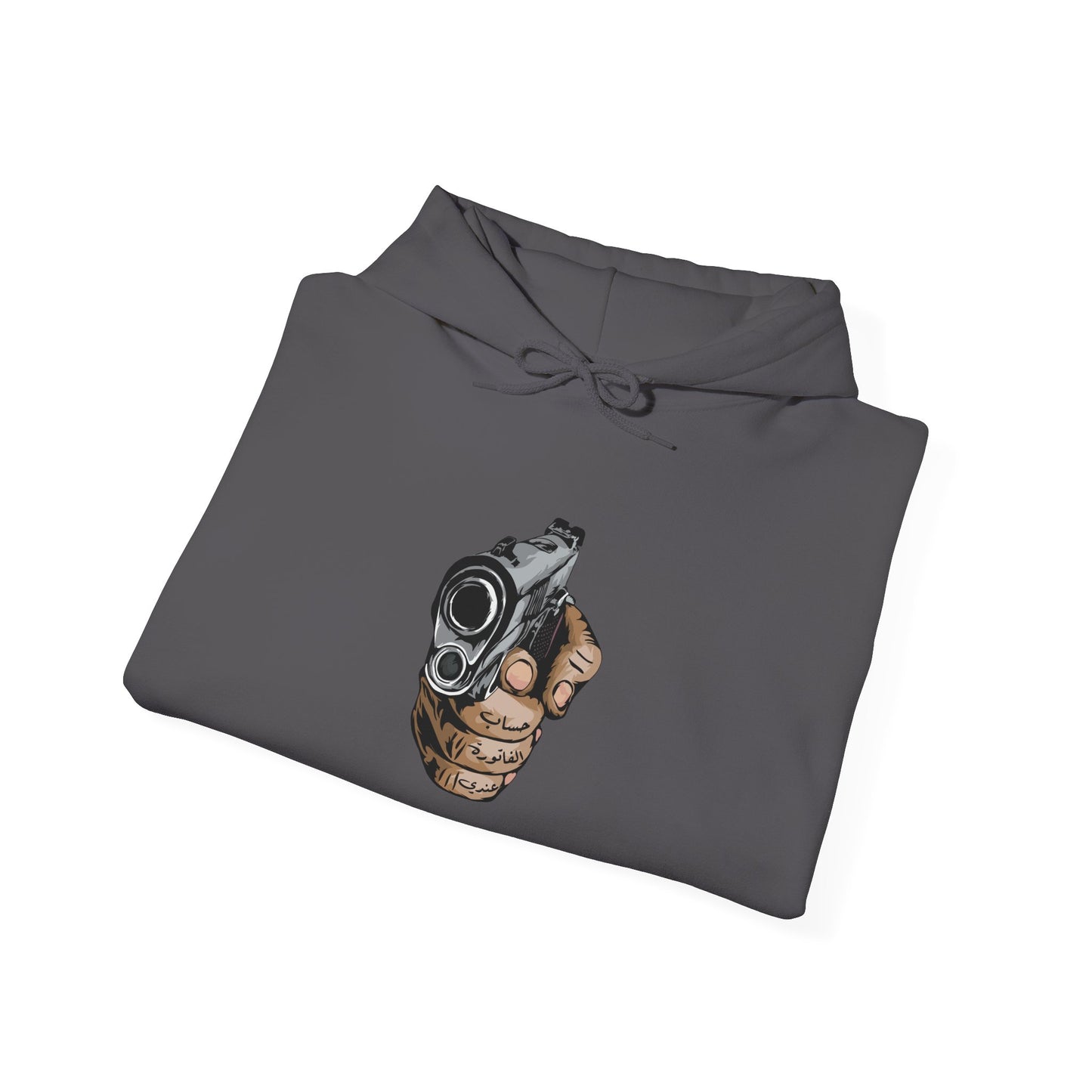 Unisex Dinner's on me Hooded Sweatshirt