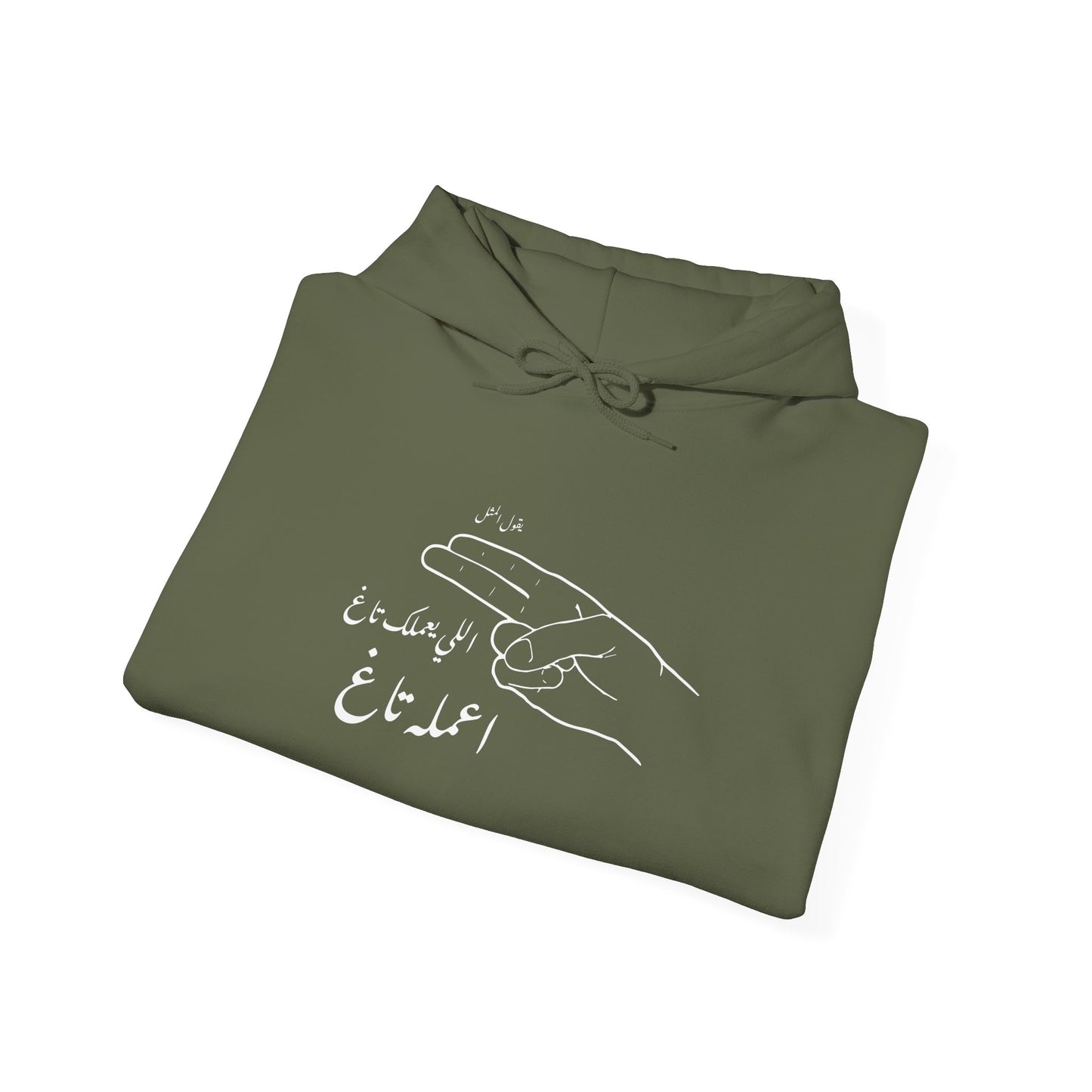 Unisex 3milak Tag Hooded Sweatshirt
