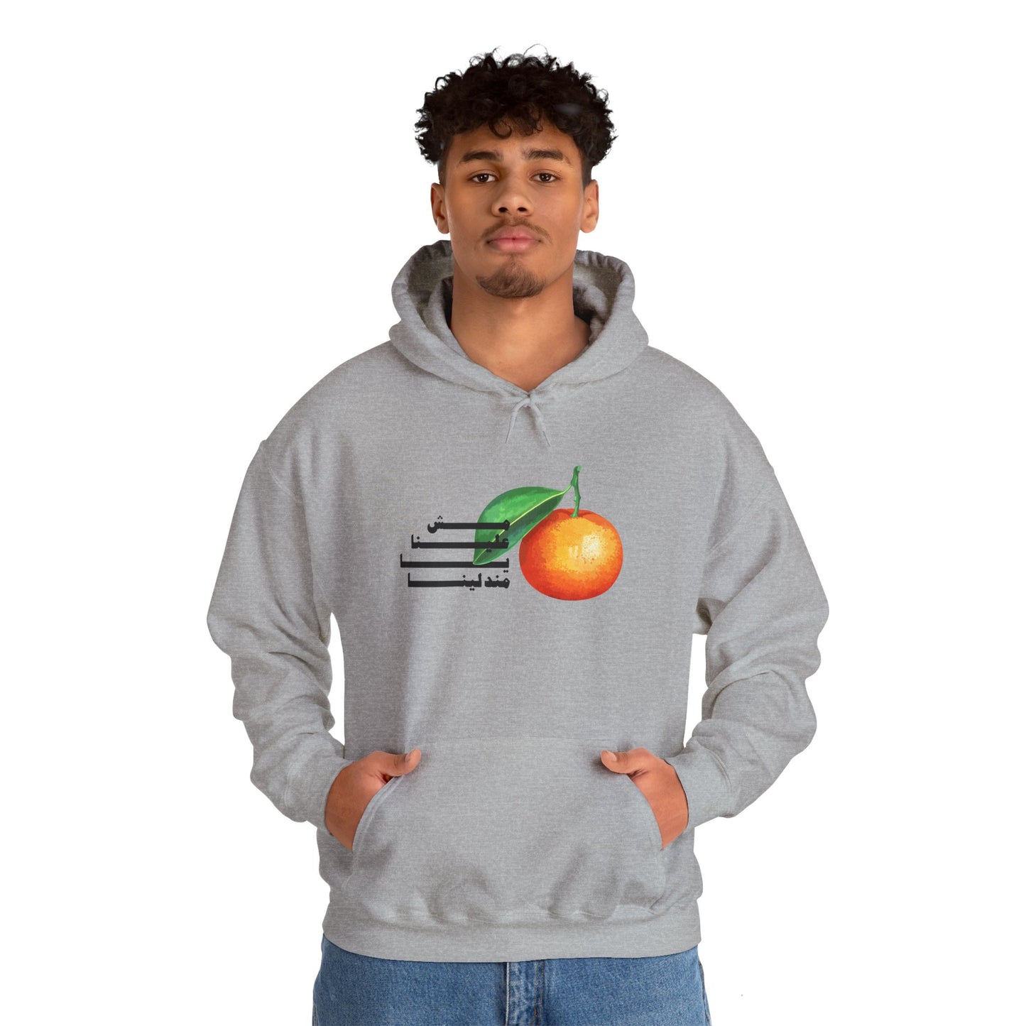Unisex Mandalena Hooded Sweatshirt