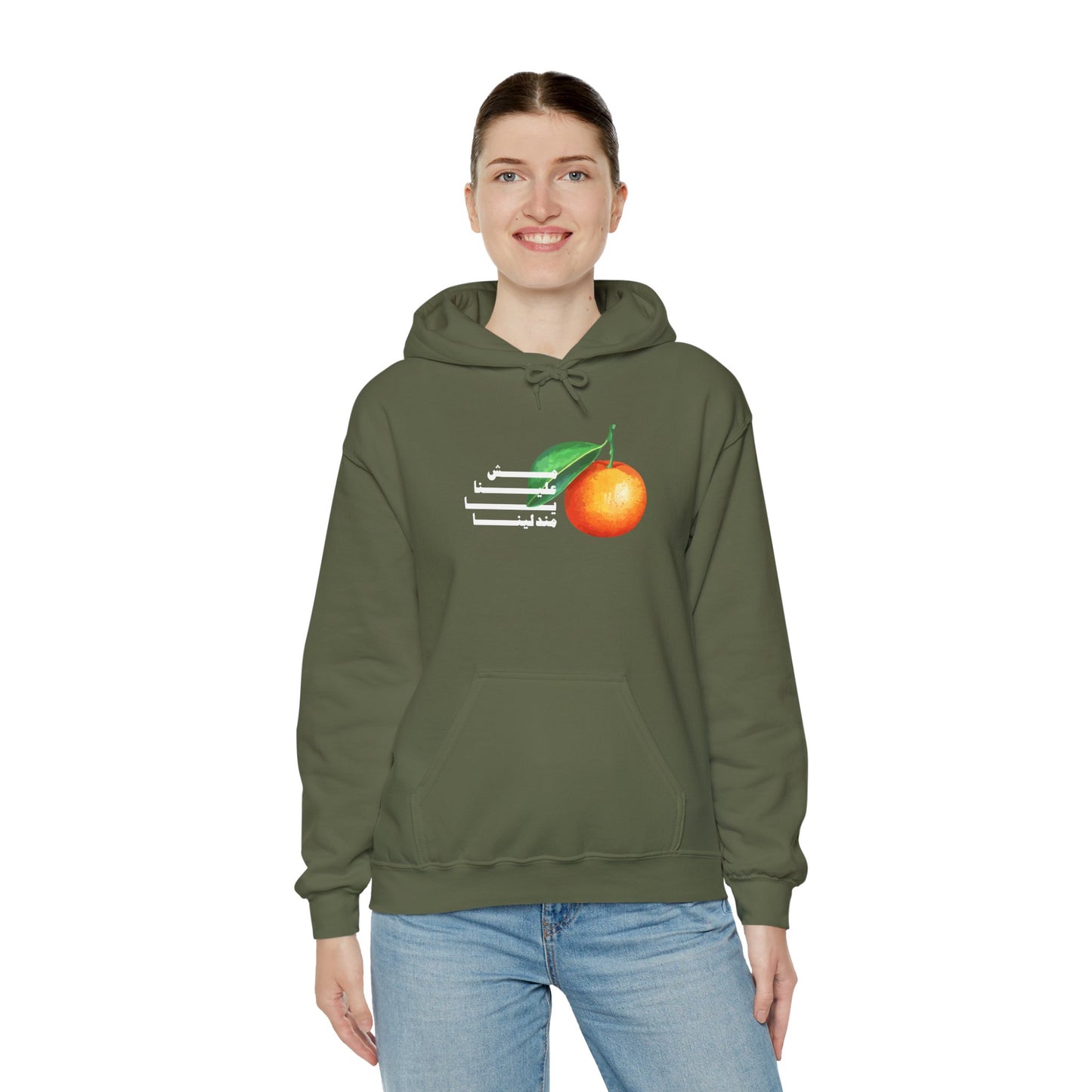 Unisex Madalena Hooded Sweatshirt