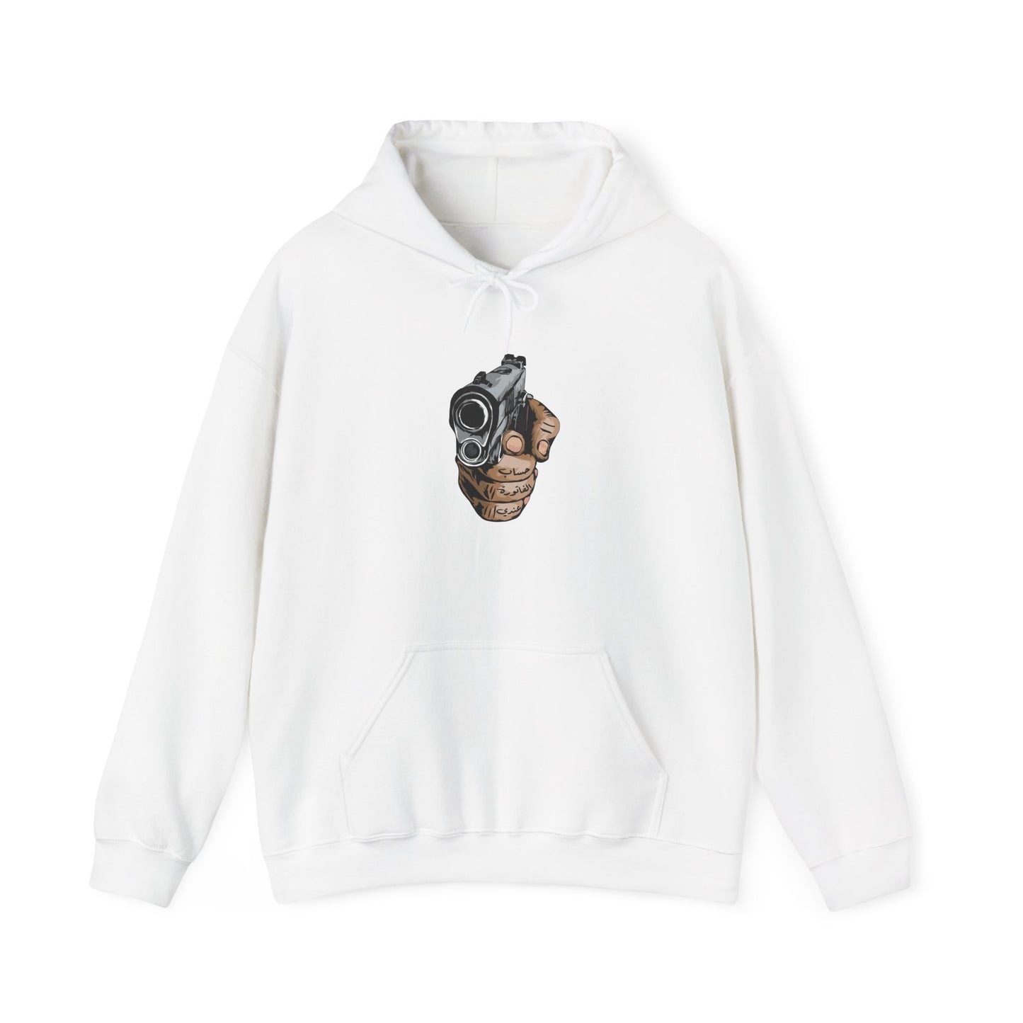 Unisex Dinner's on me Hooded Sweatshirt