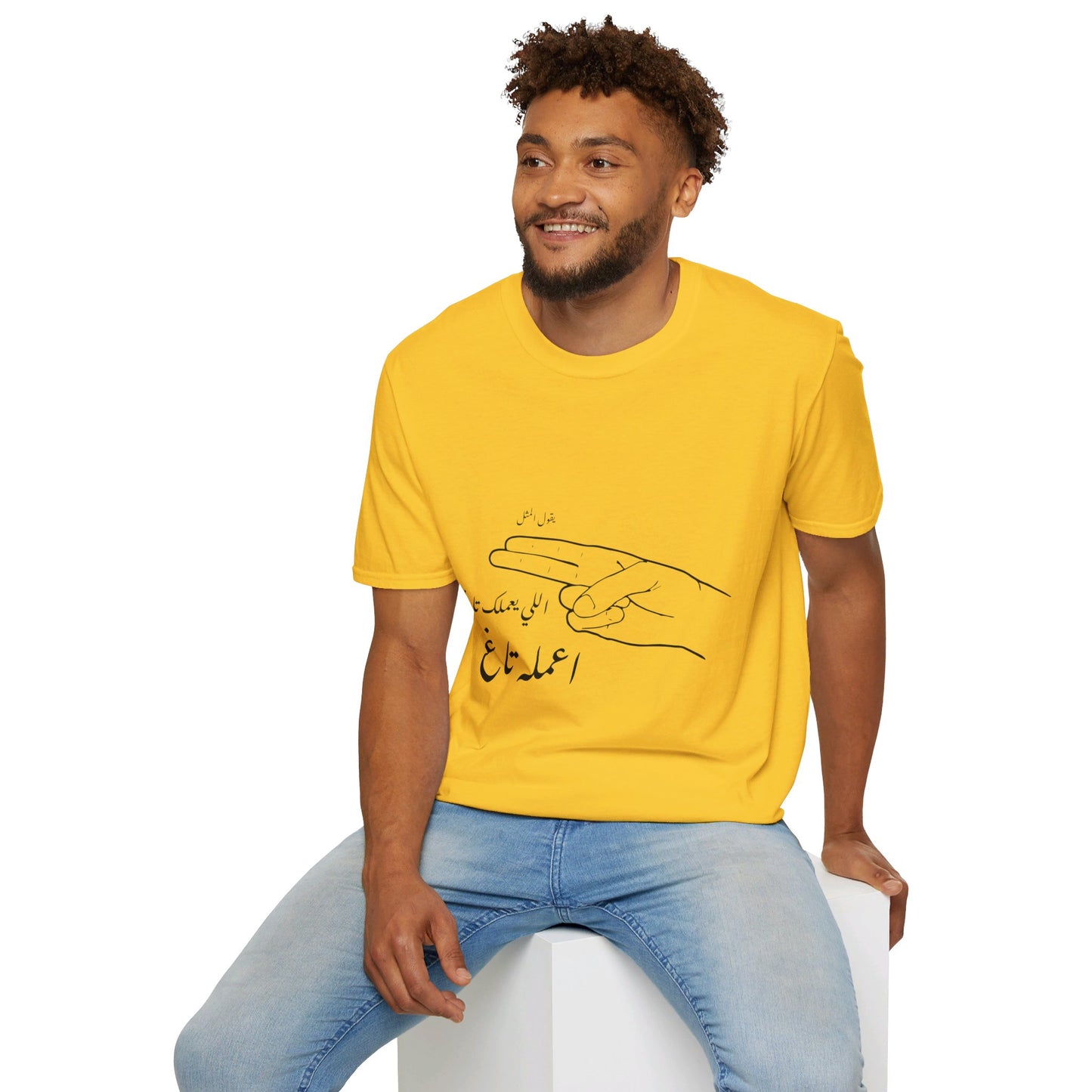 Bath Bayakha Face Abook Famous 'Tag' Line T-Shirt