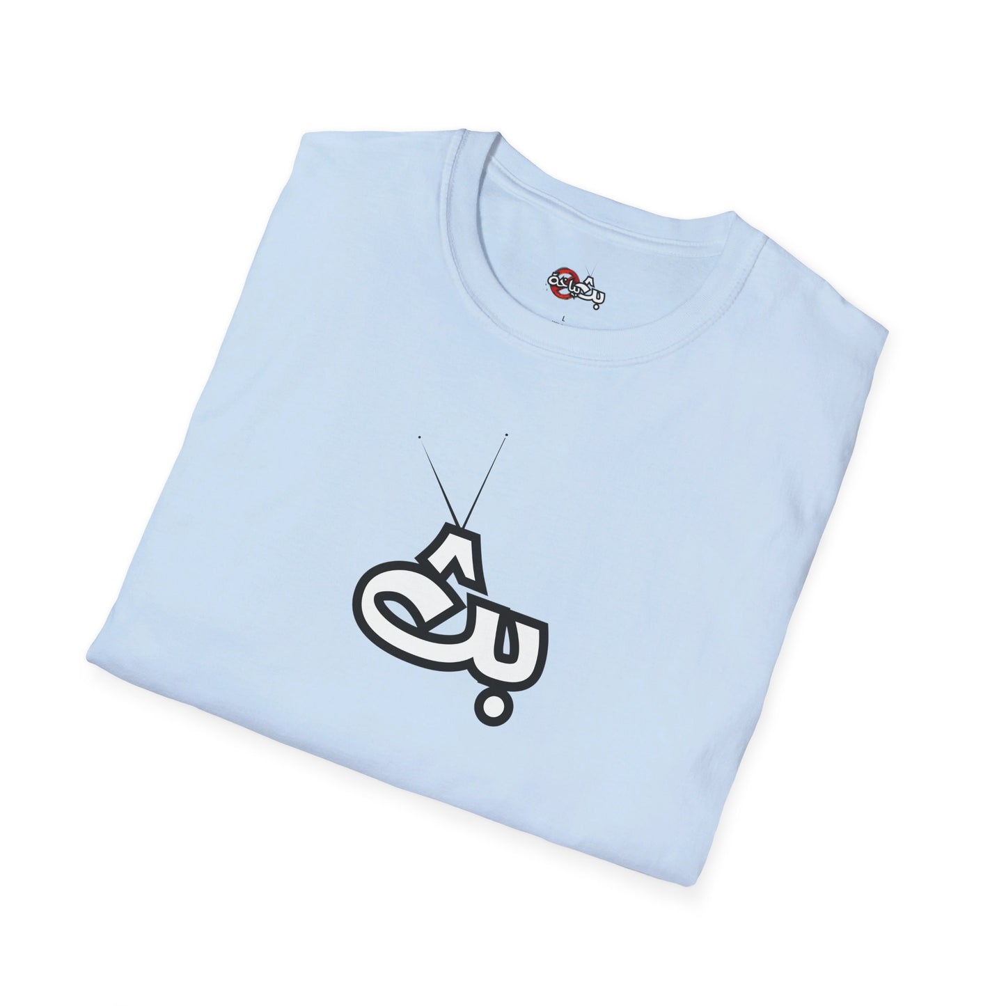 Unisex Bath Logo T-shirt