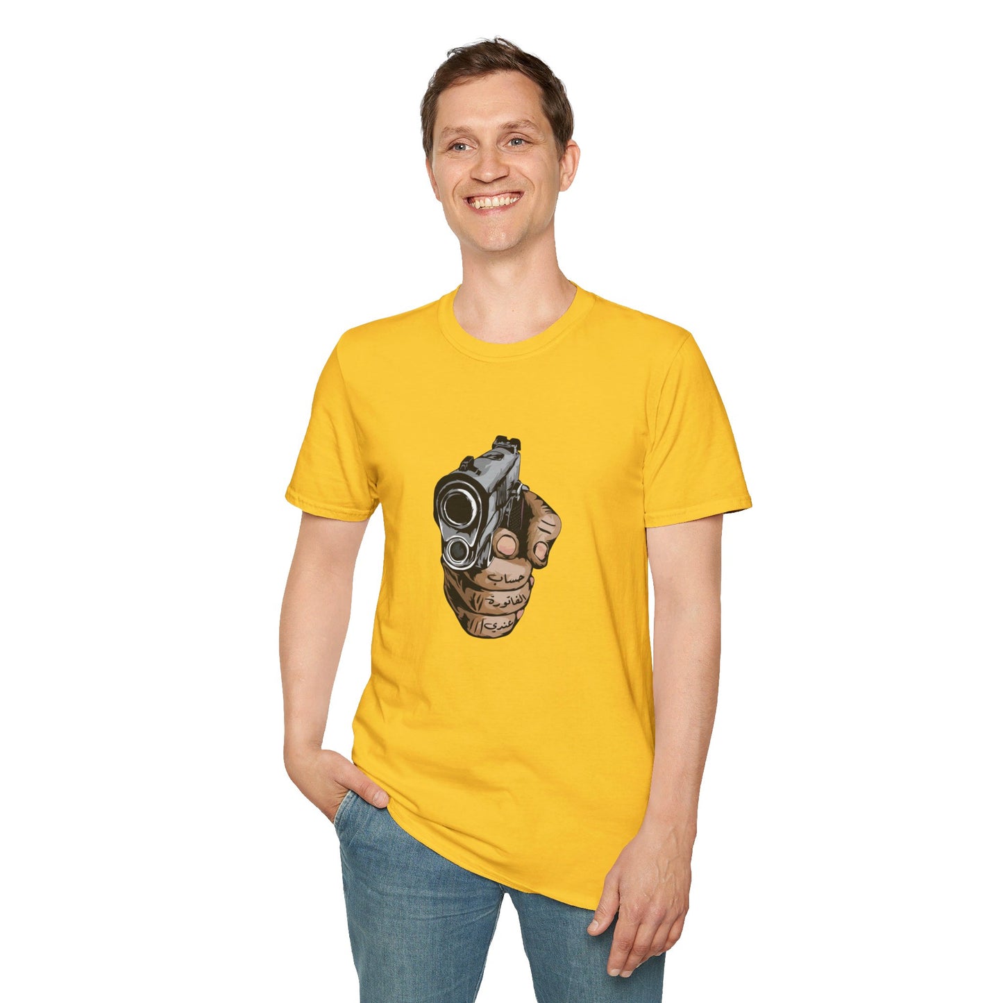 Unisex- Dinner's on me Logo T-shirt