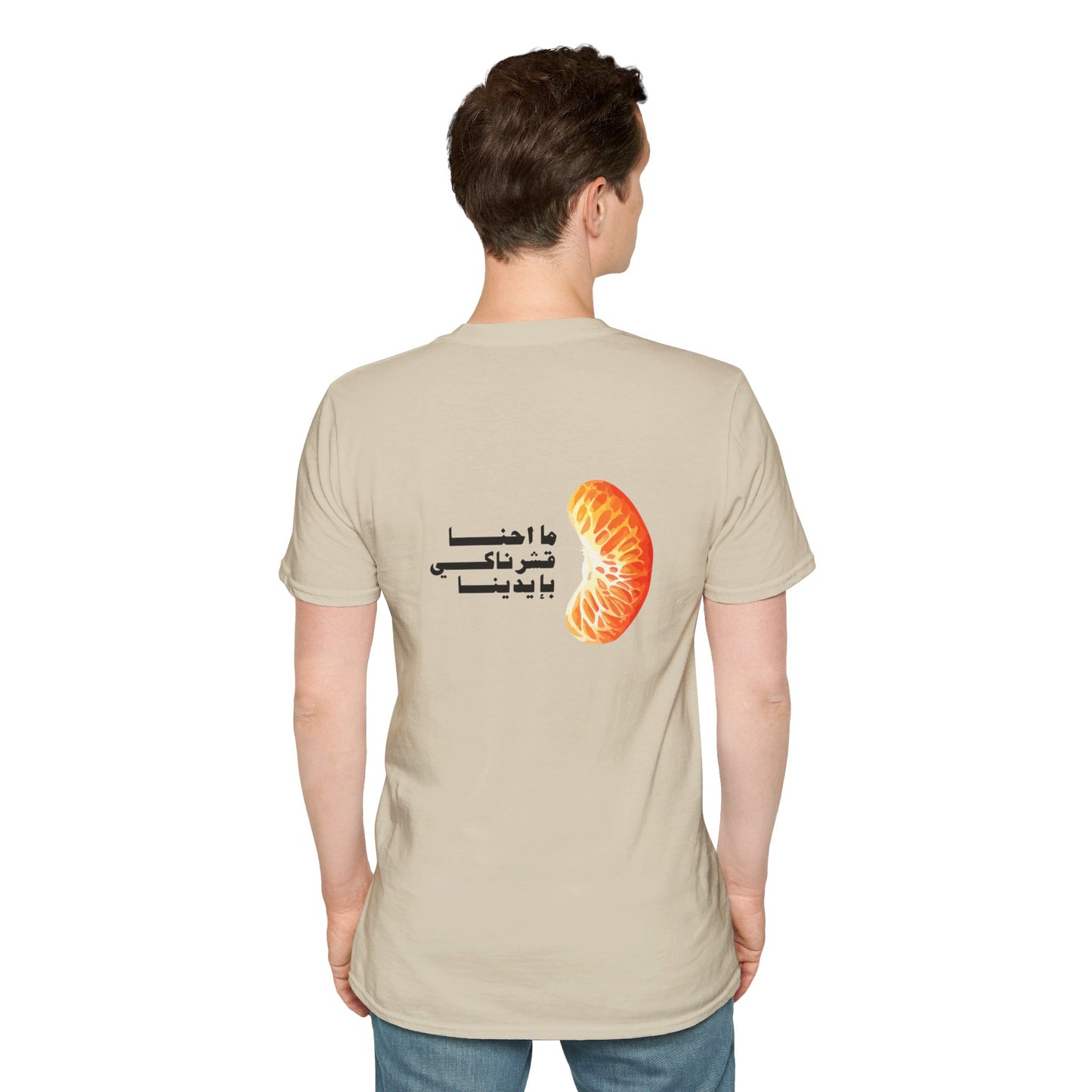 Unisex- Mandalena Logo T-shirt