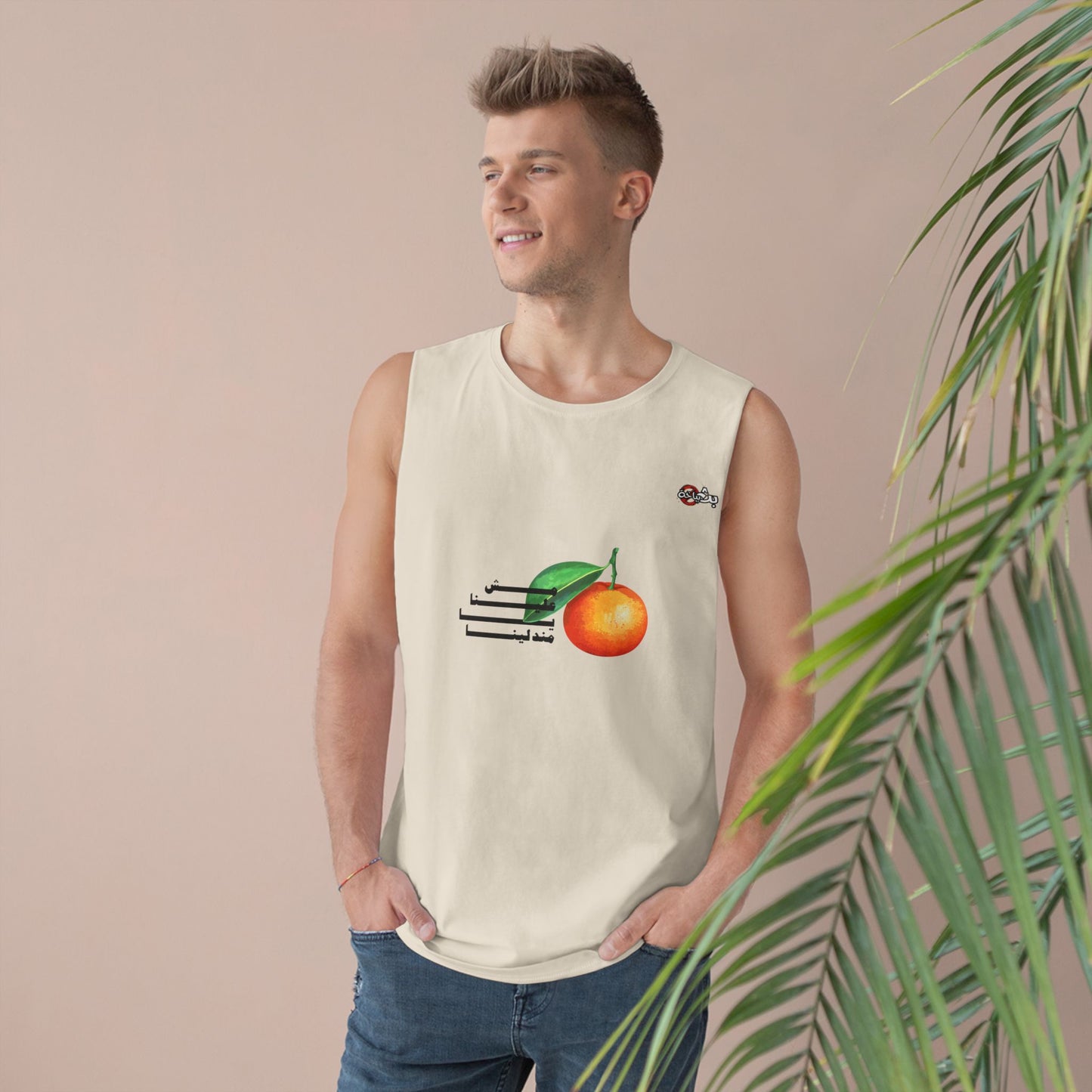 Unisex Mandalena Tank Top