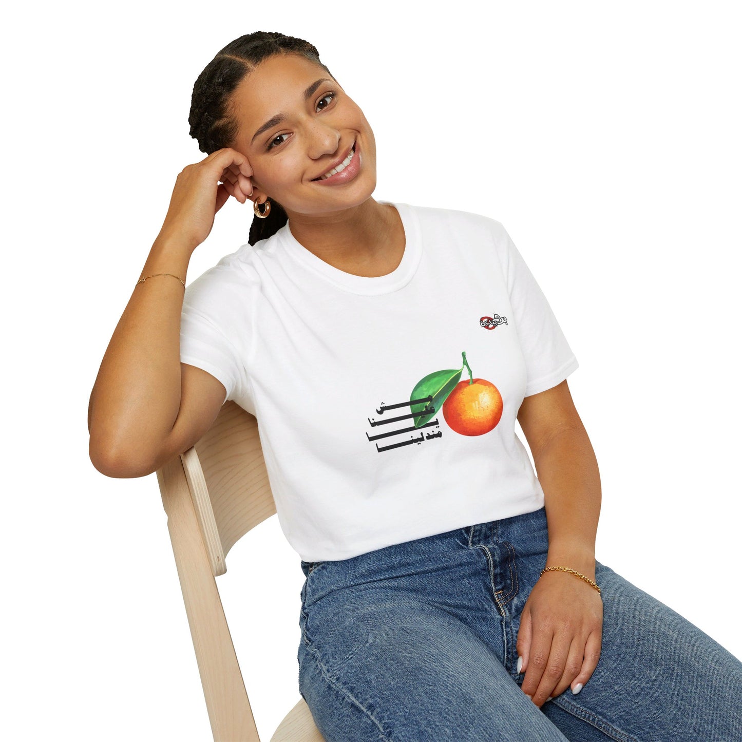 Unisex- Mandalena Logo T-shirt