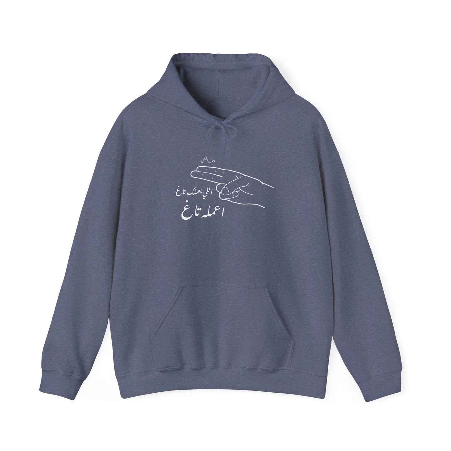 Unisex 3milak Tag Hooded Sweatshirt