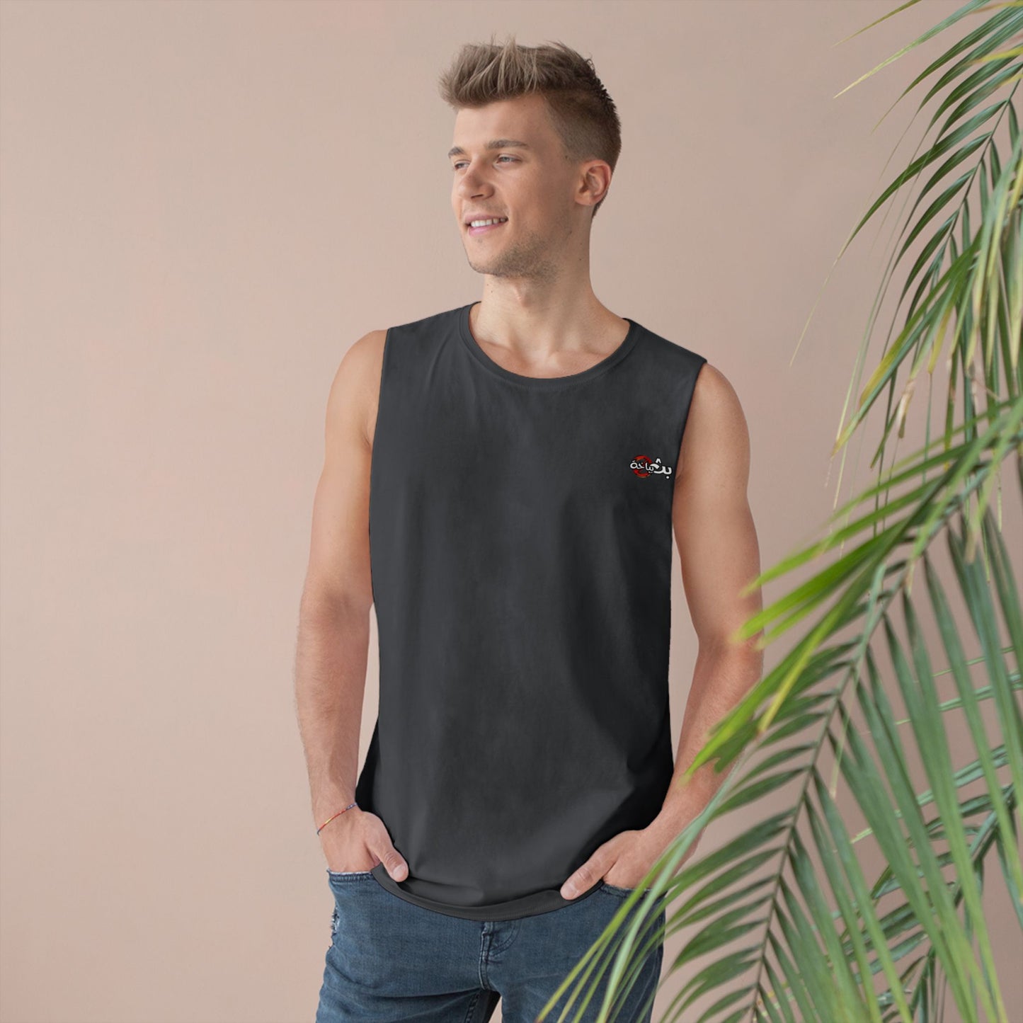 Unisex Bath Bayakha Logo Tank