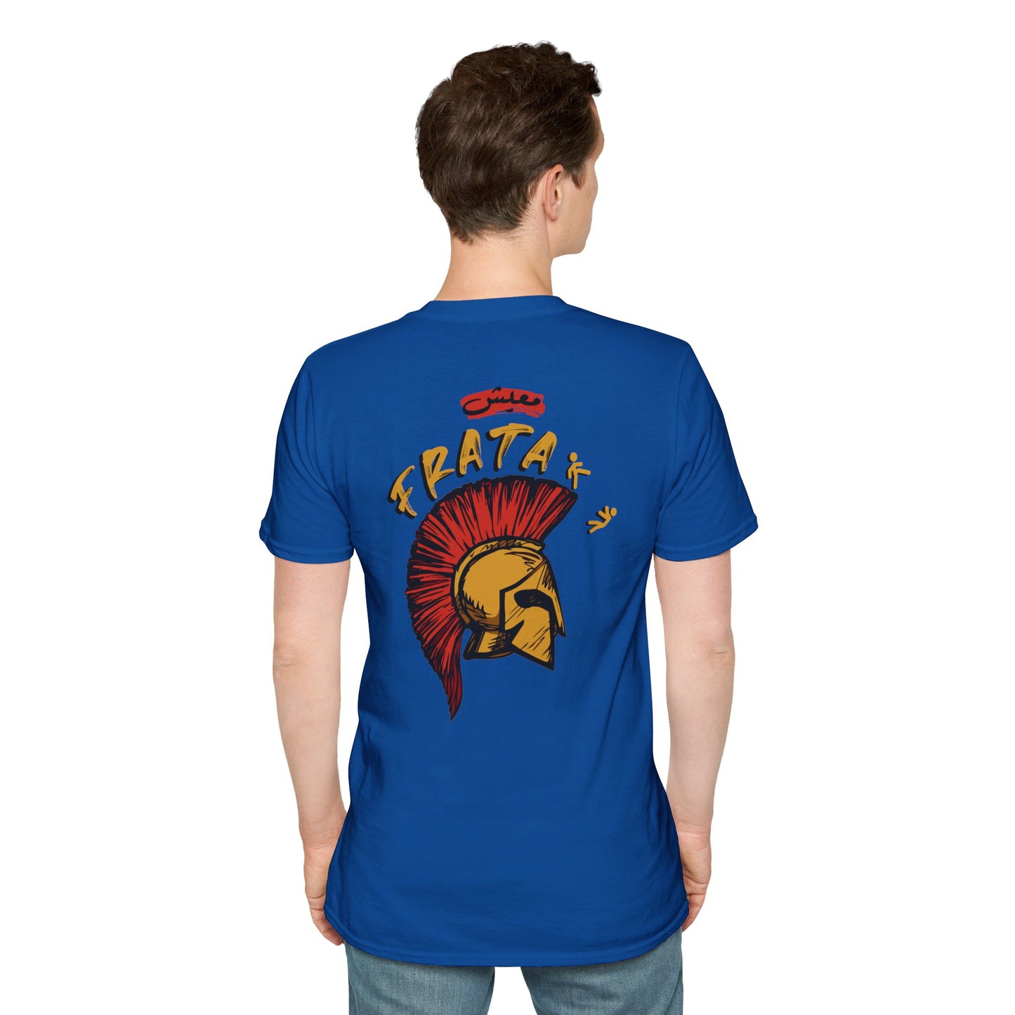 Unisex Ma3eesh Frata Logo T-shirt