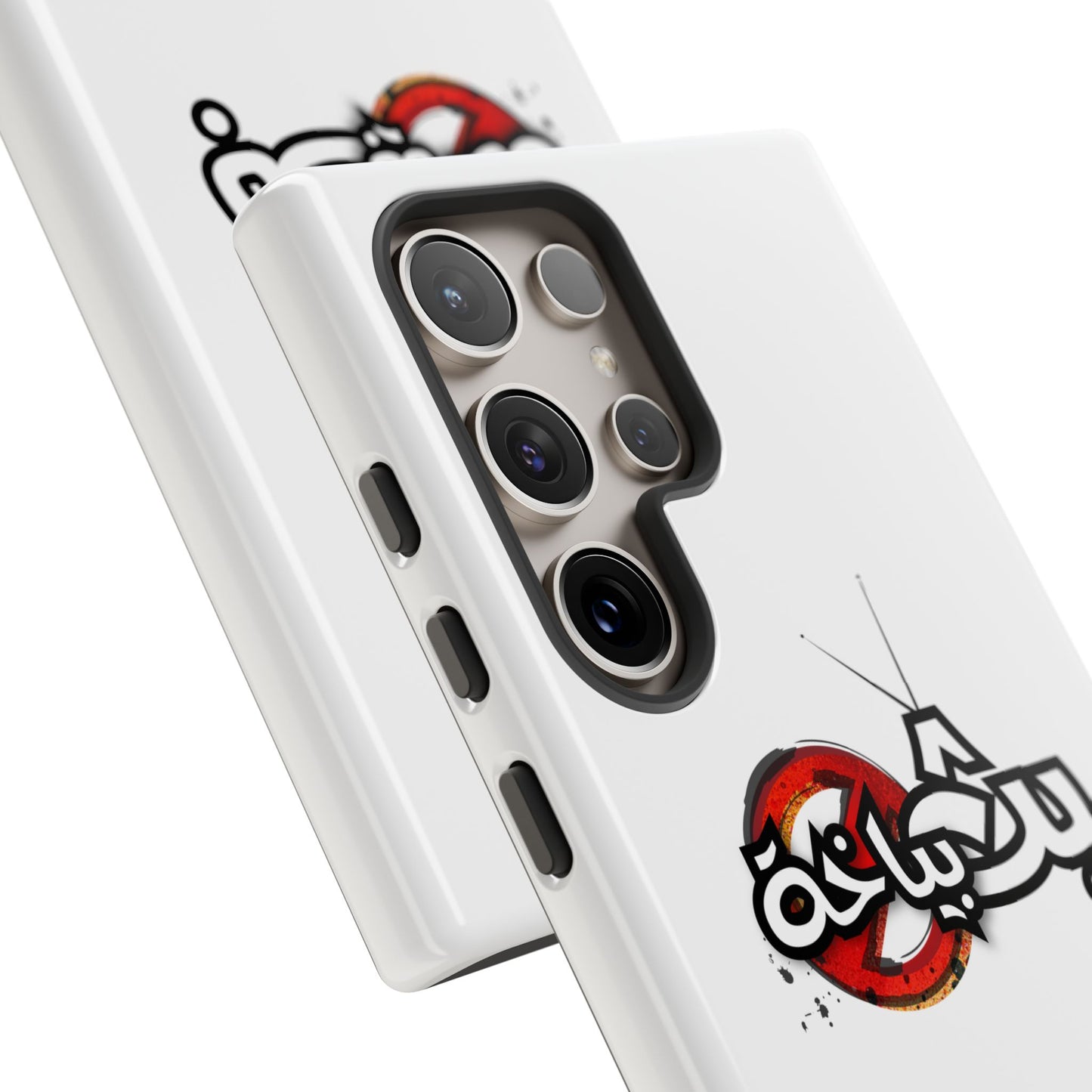 Bath Bayakha Logo Case