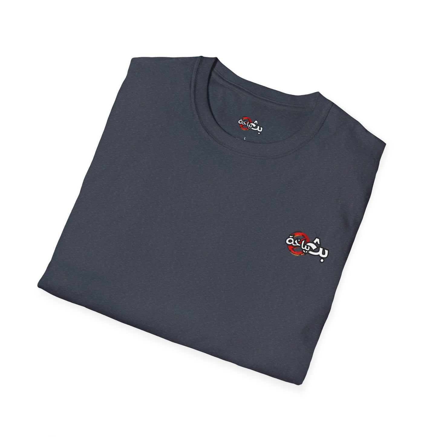 Unisex Bath Bayakha Logo T-shirt