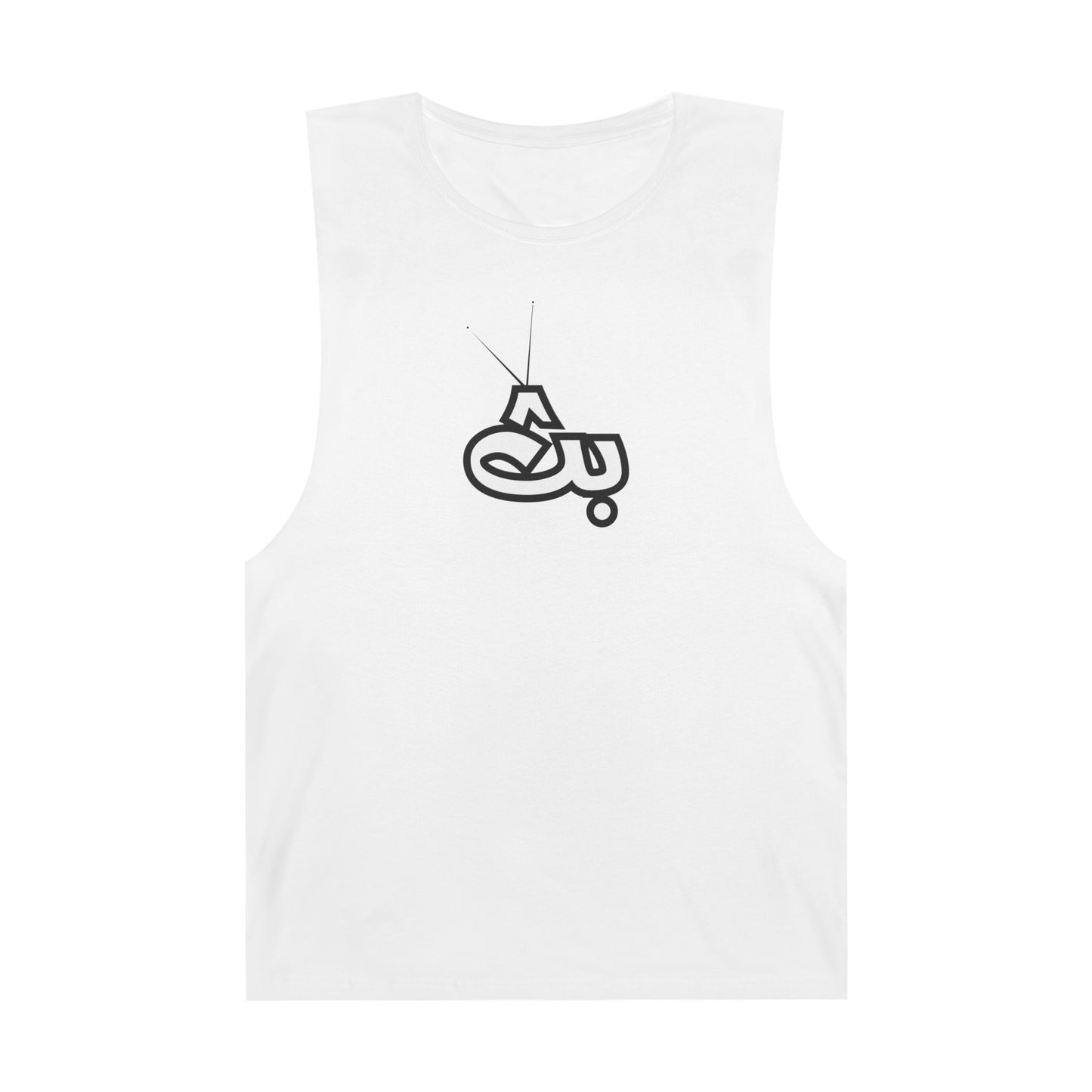 Unisex Bath Logo Tank
