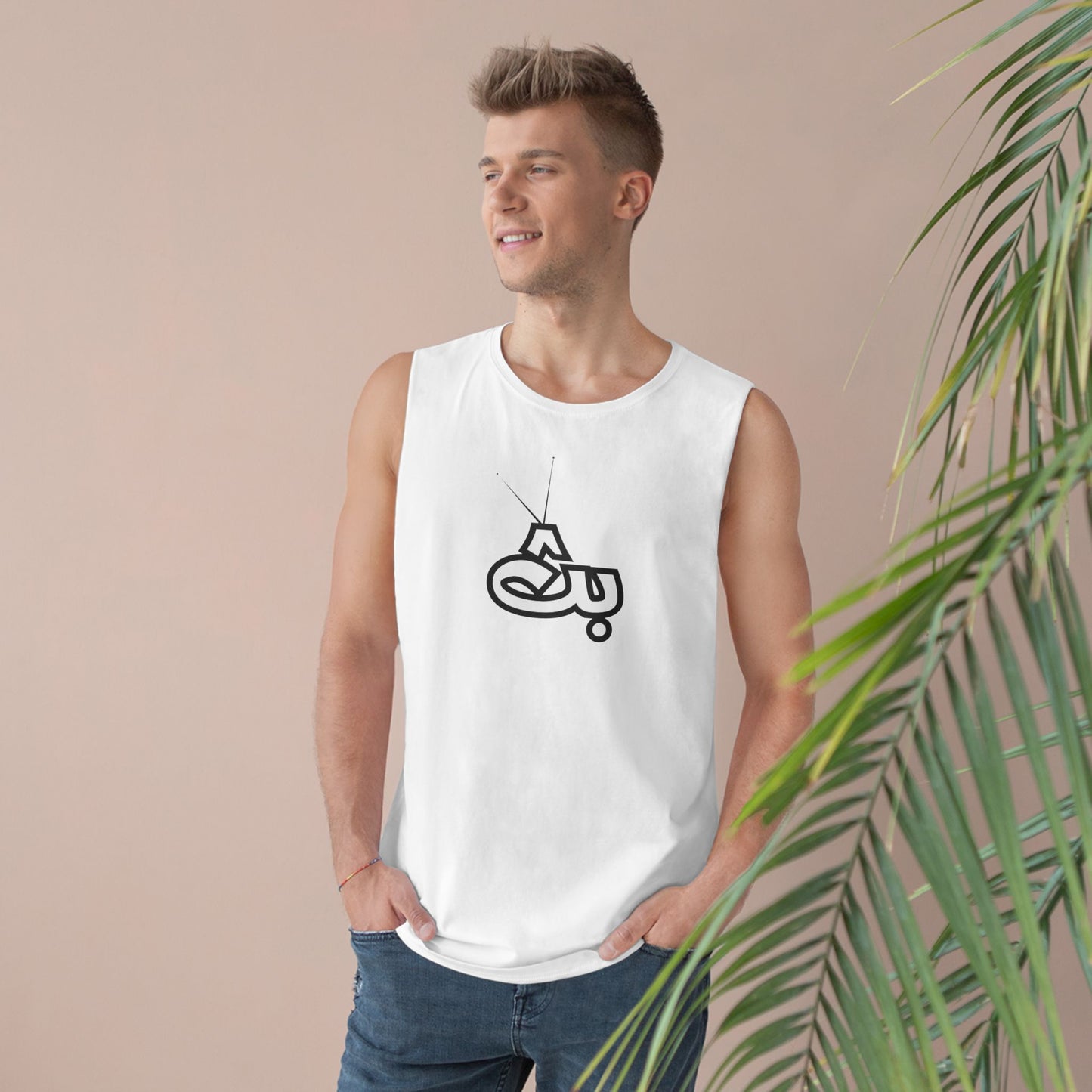 Unisex Bath Logo Tank