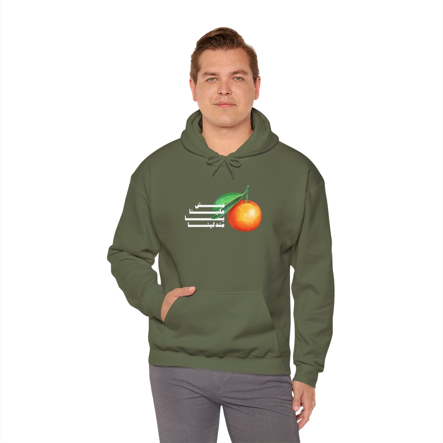 Unisex Madalena Hooded Sweatshirt