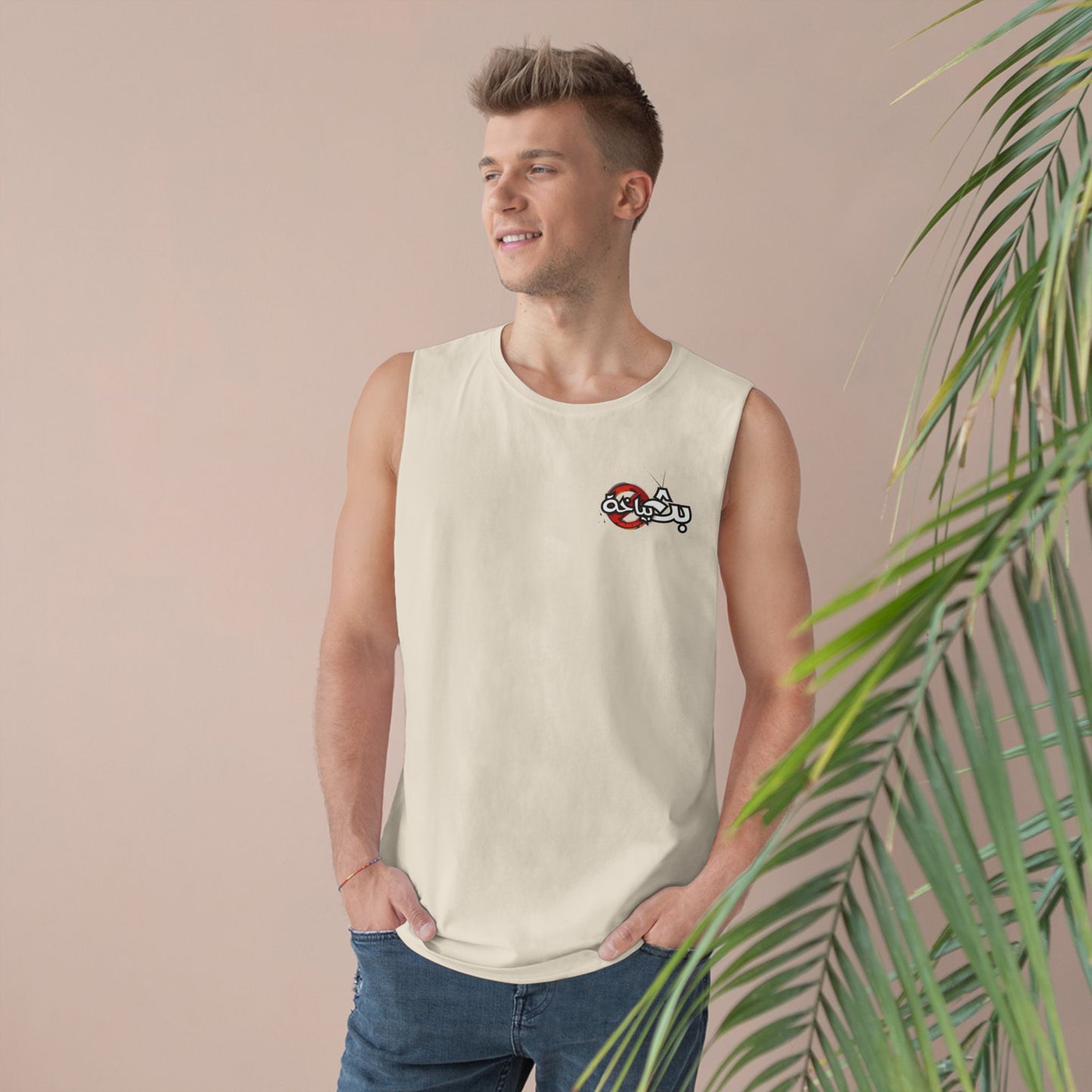 Unisex Bath Bayakha Logo Tank Top
