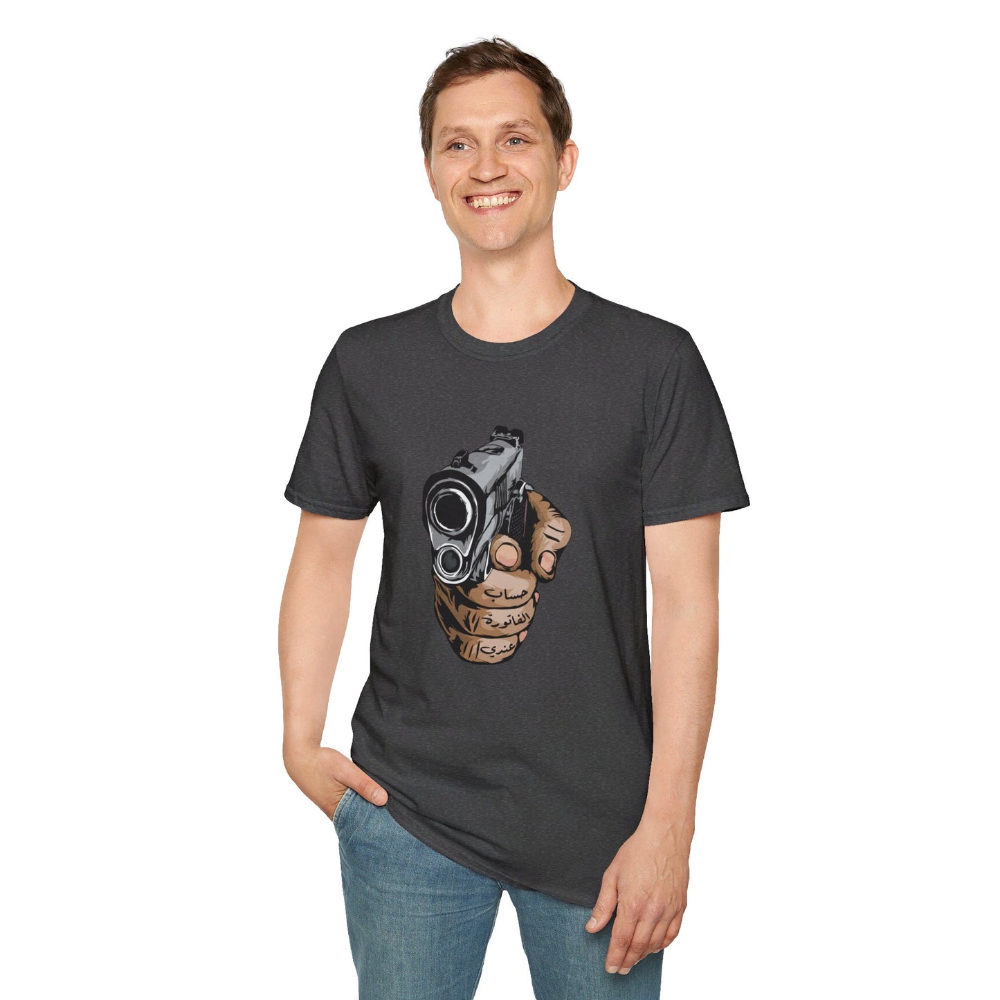 Unisex Dinner's on me Logo T-shirt