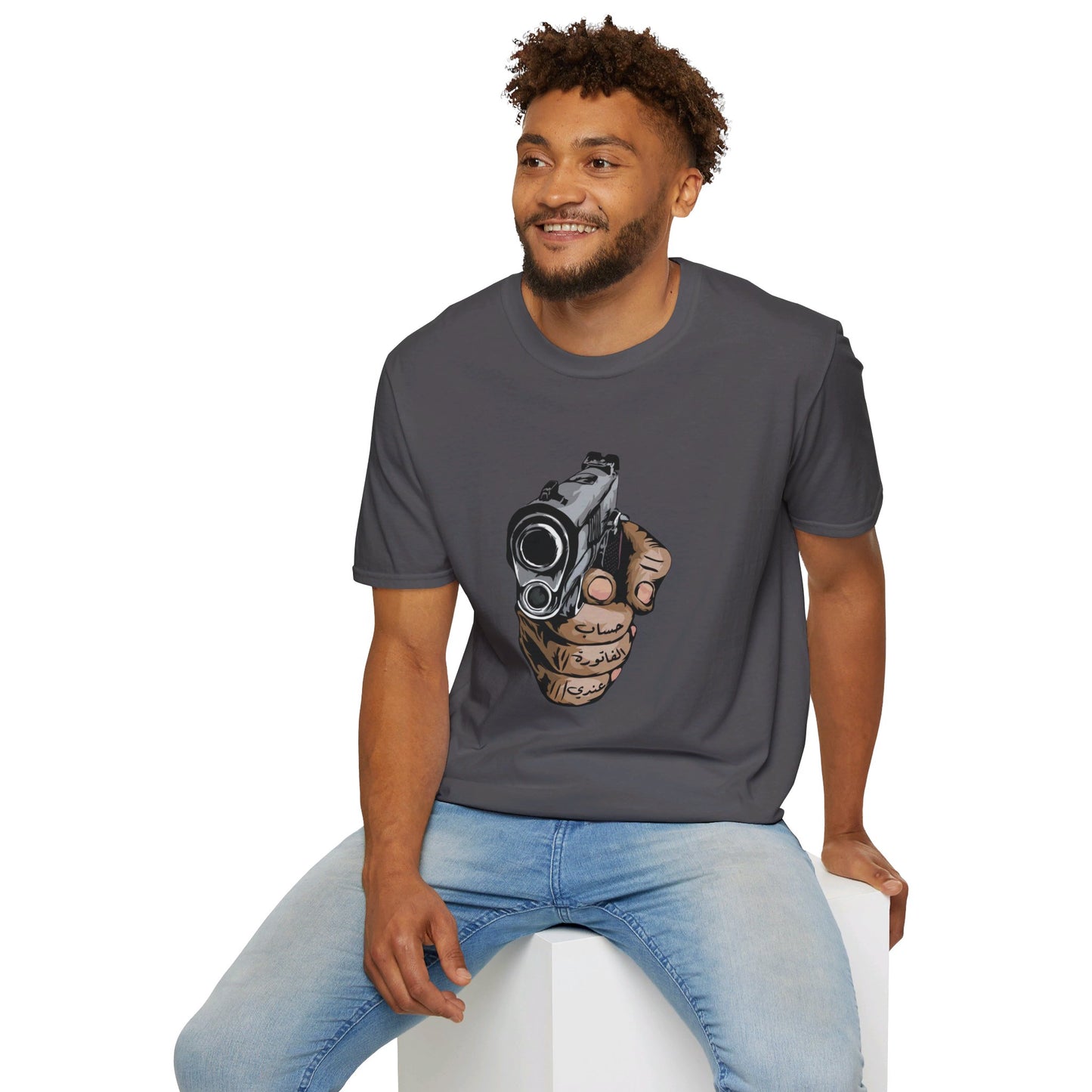 Unisex Dinner's on me Logo T-shirt