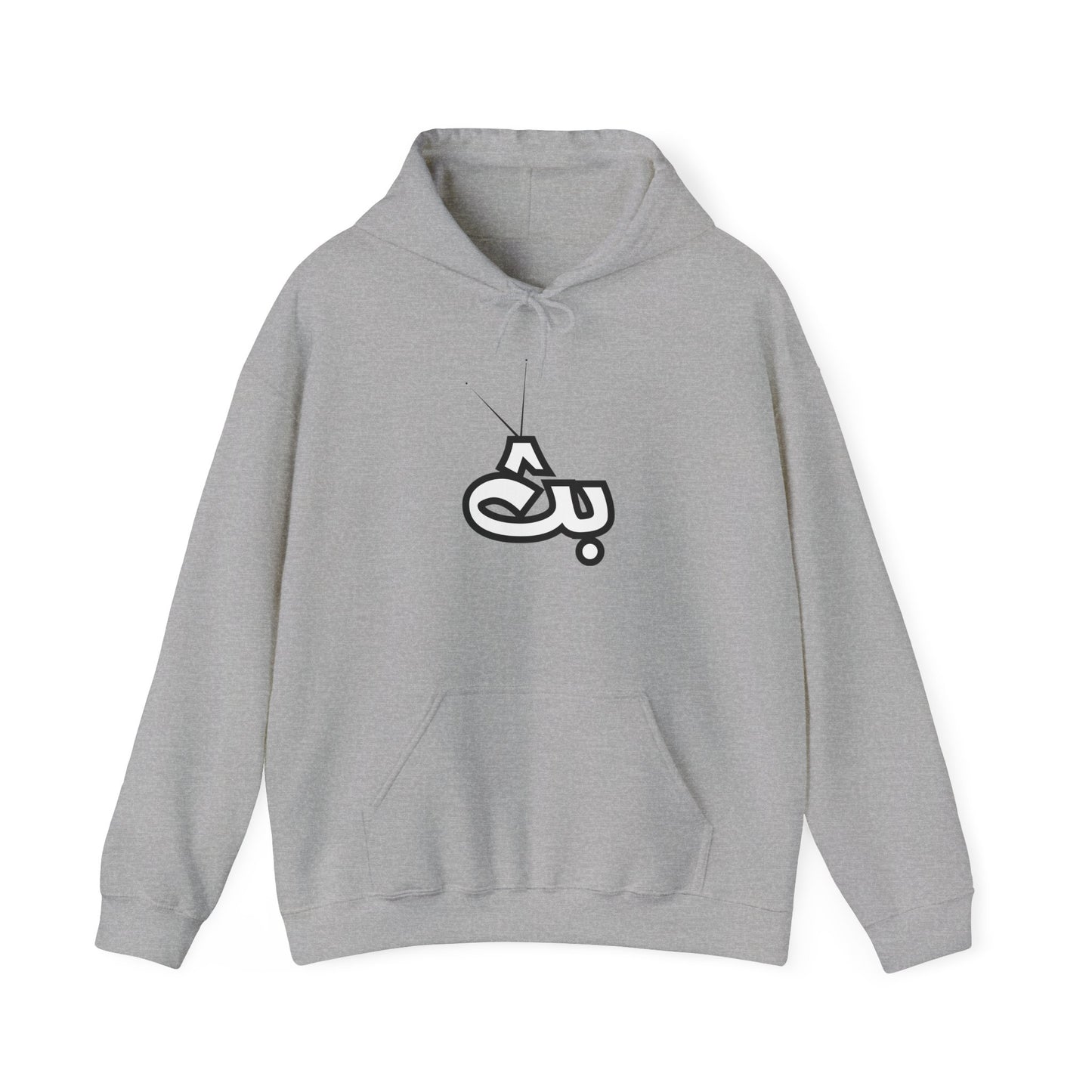 Unisex Bath Logo Hooded Sweatshirt