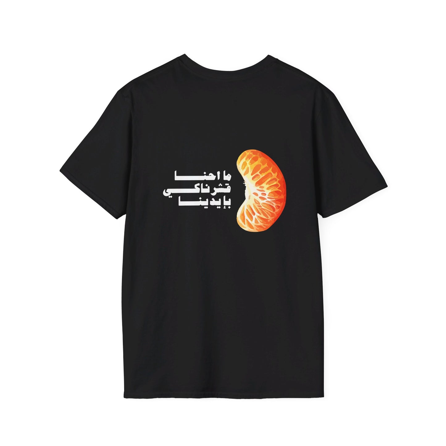 Unisex- Mandalena T-shirt