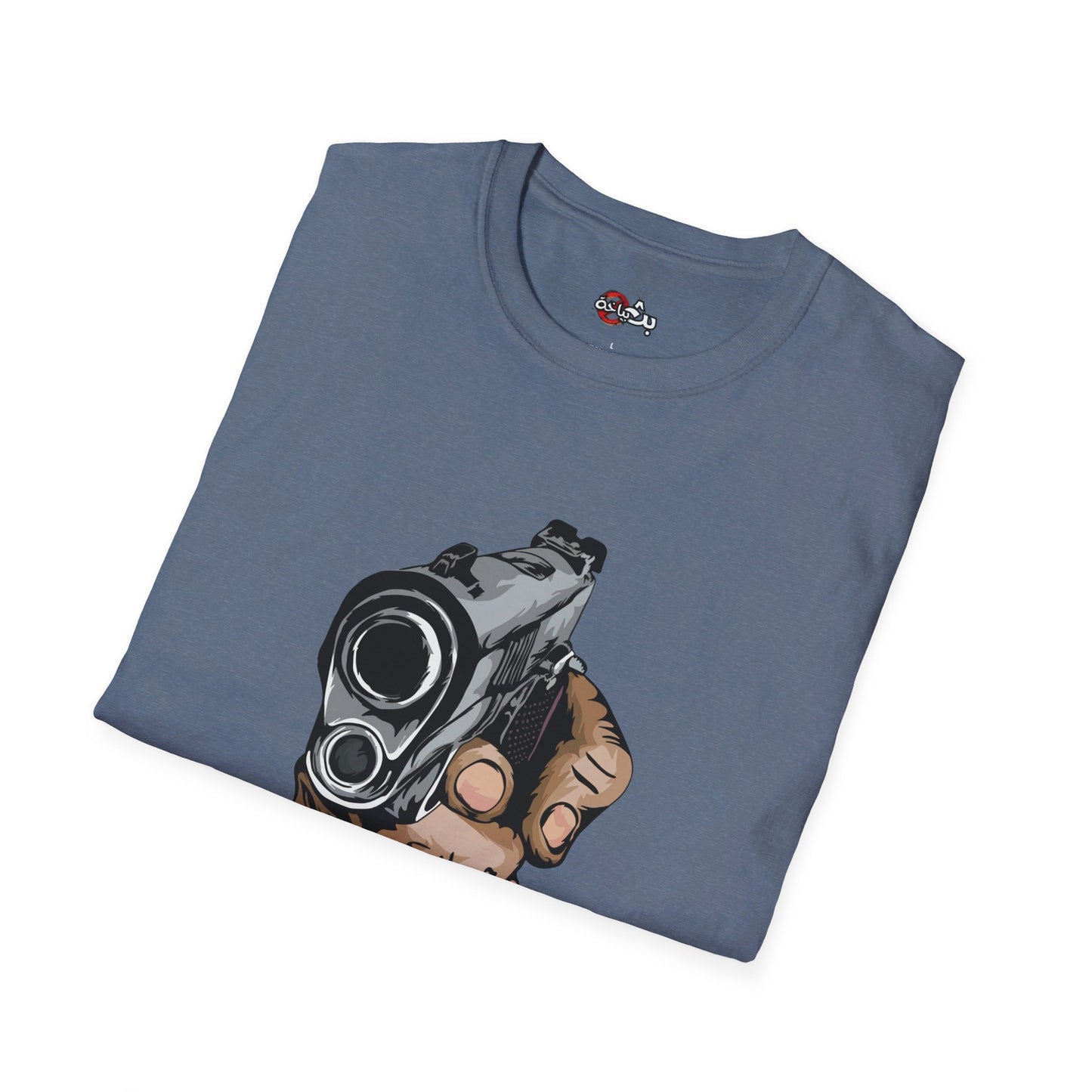 Unisex Dinner's on me Logo T-shirt
