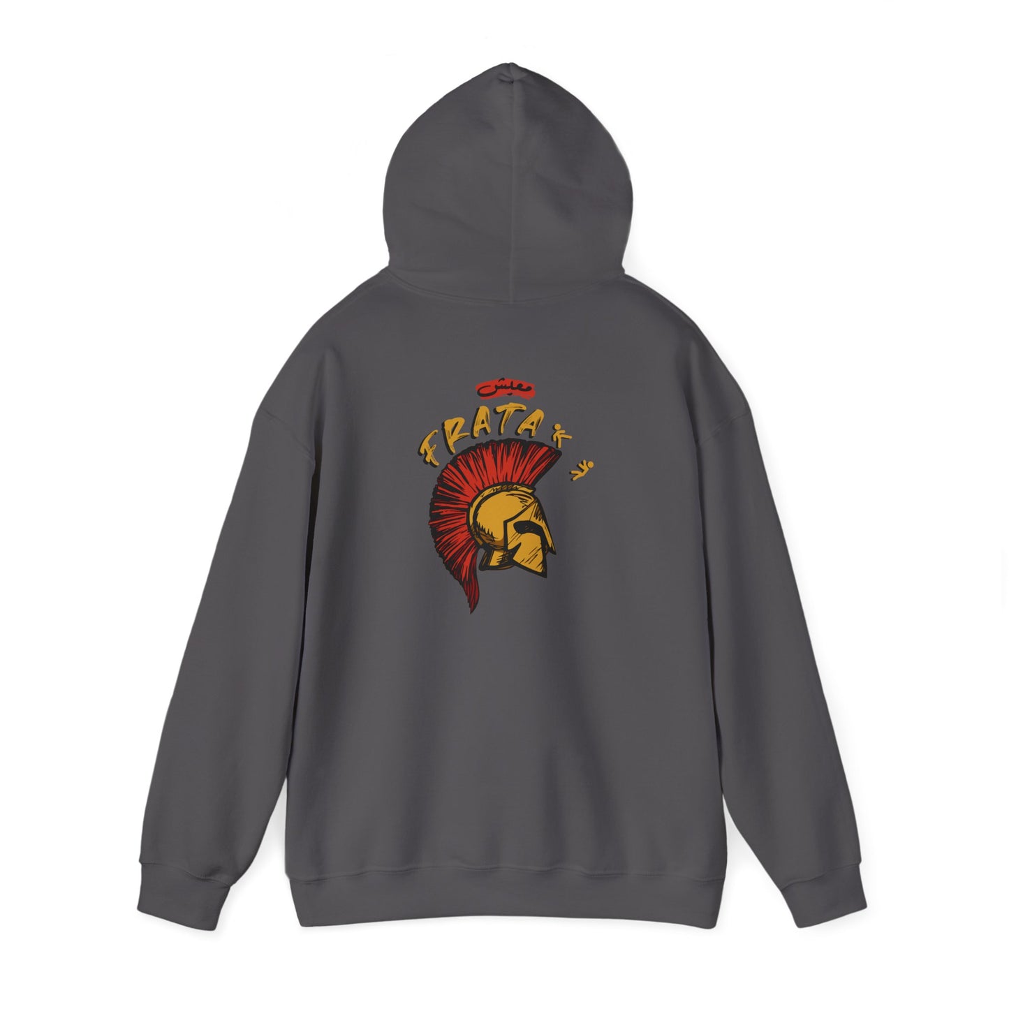 Unisex ma3eesh Frata Hooded Sweatshirt