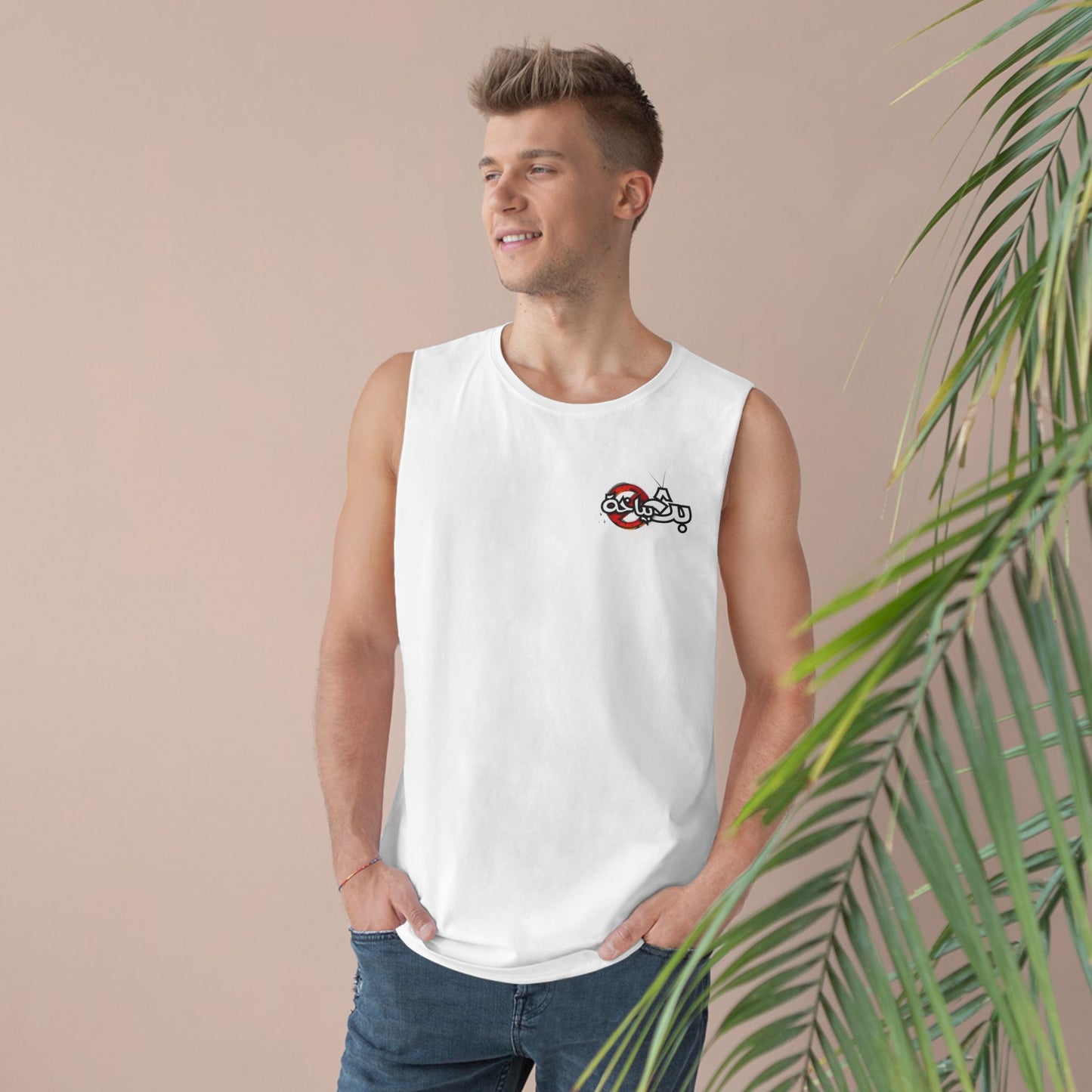 Unisex Bath Bayakha Logo Tank Top