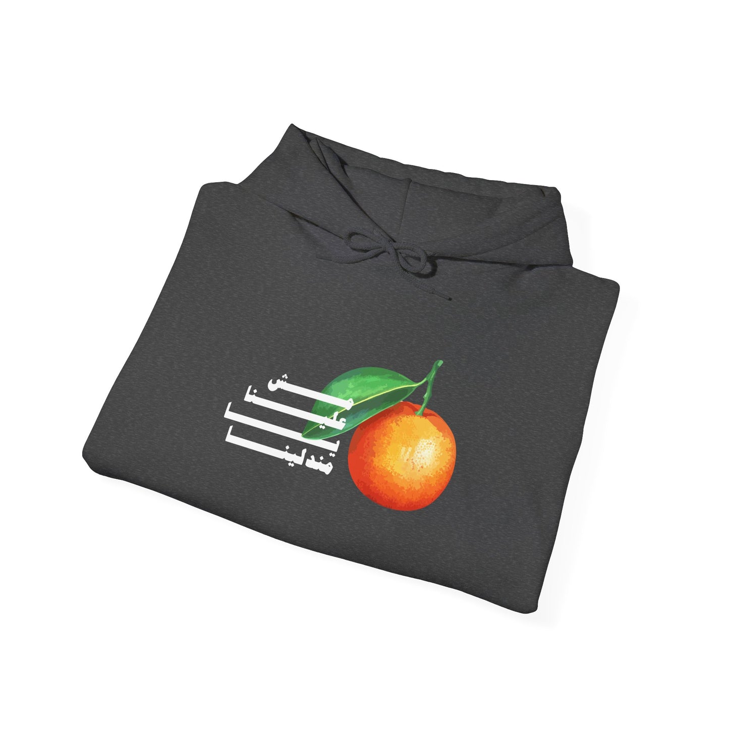 Unisex Madalena Hooded Sweatshirt