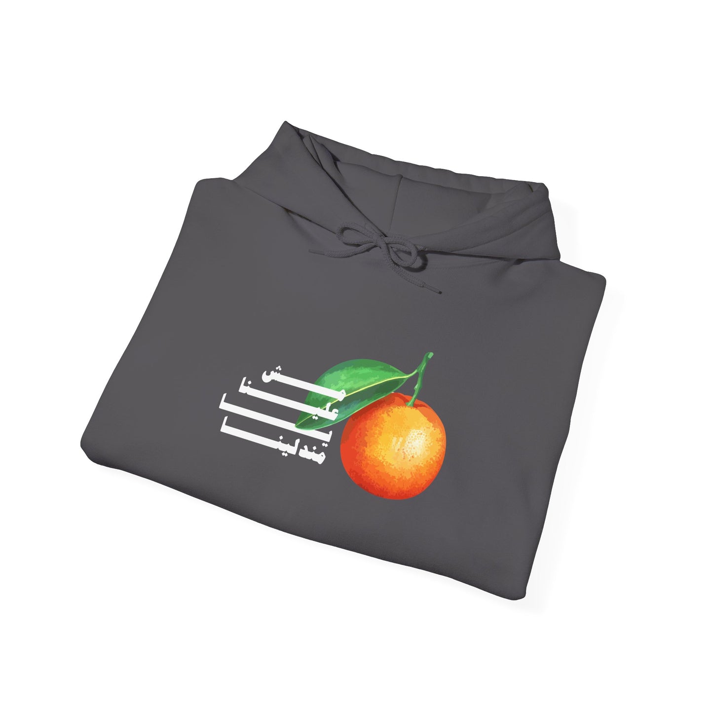 Unisex Madalena Hooded Sweatshirt
