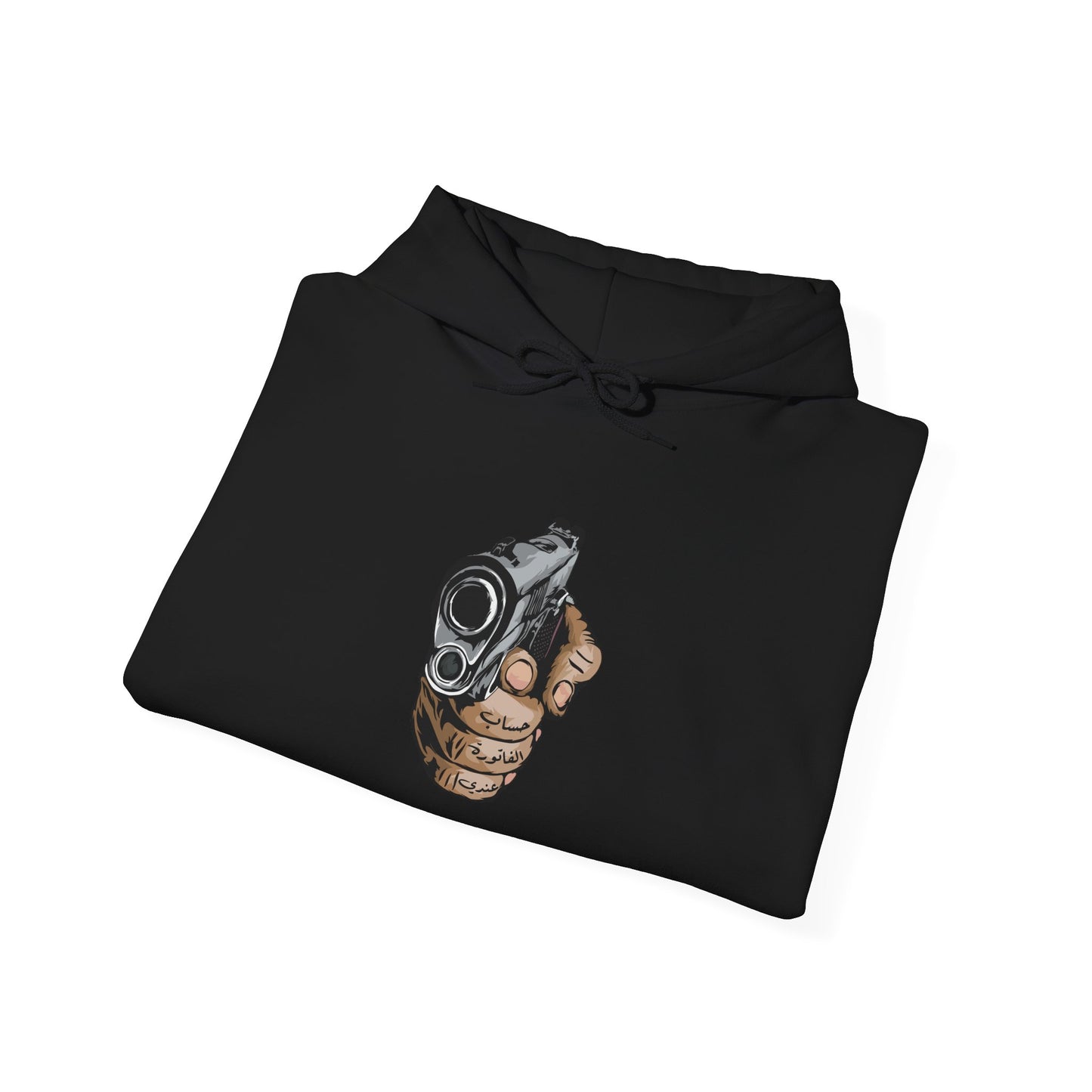 Unisex Dinner's on me Hooded Sweatshirt