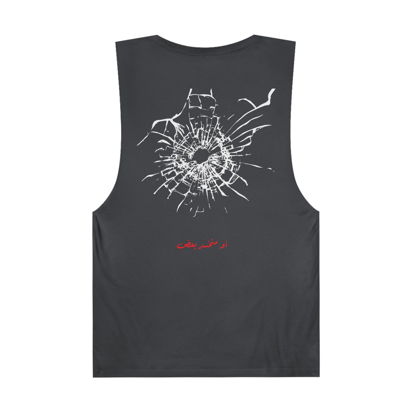 Unisex Dinner's on me Tank Top