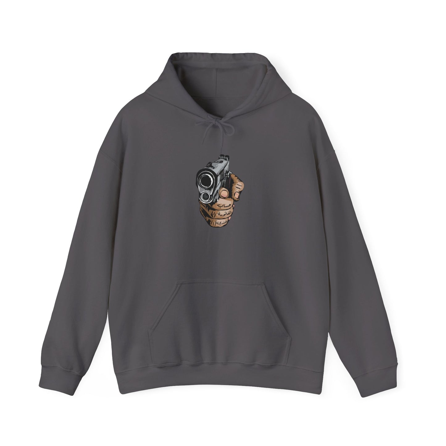Unisex Dinner's on me Hooded Sweatshirt
