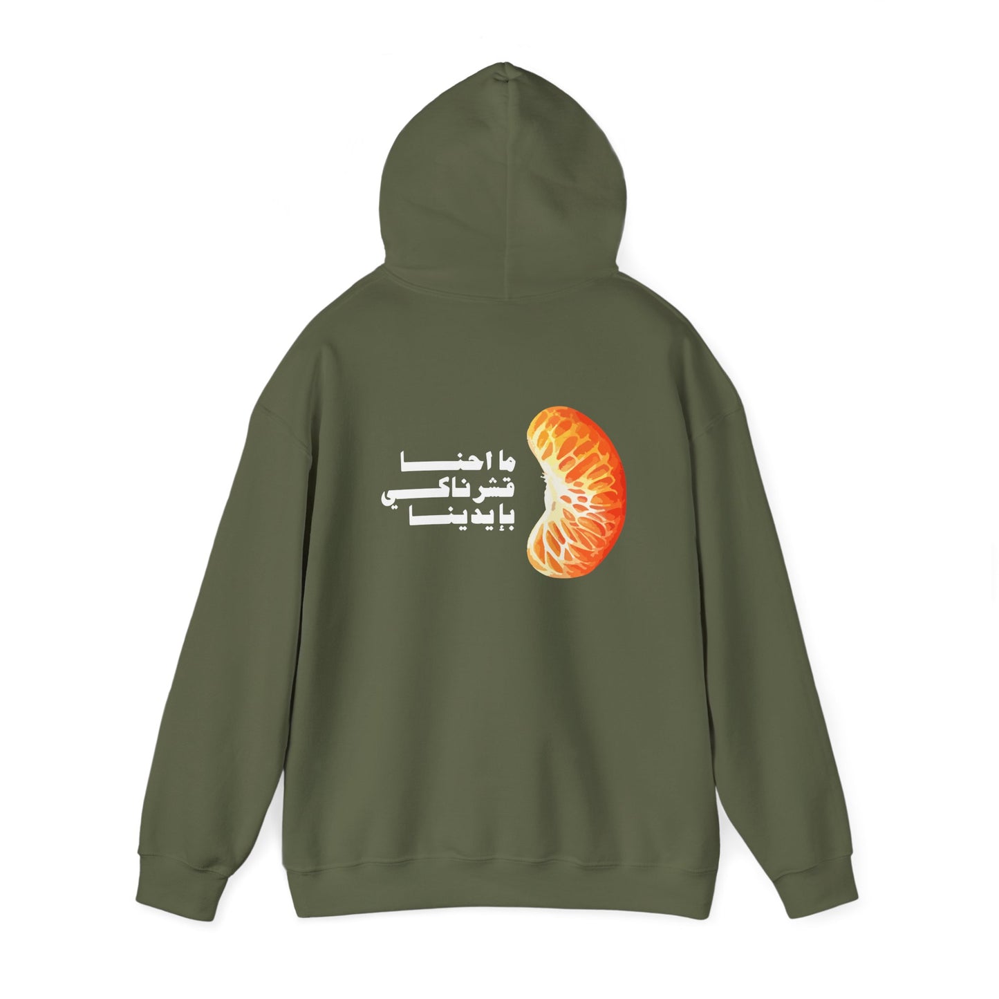 Unisex Madalena Hooded Sweatshirt