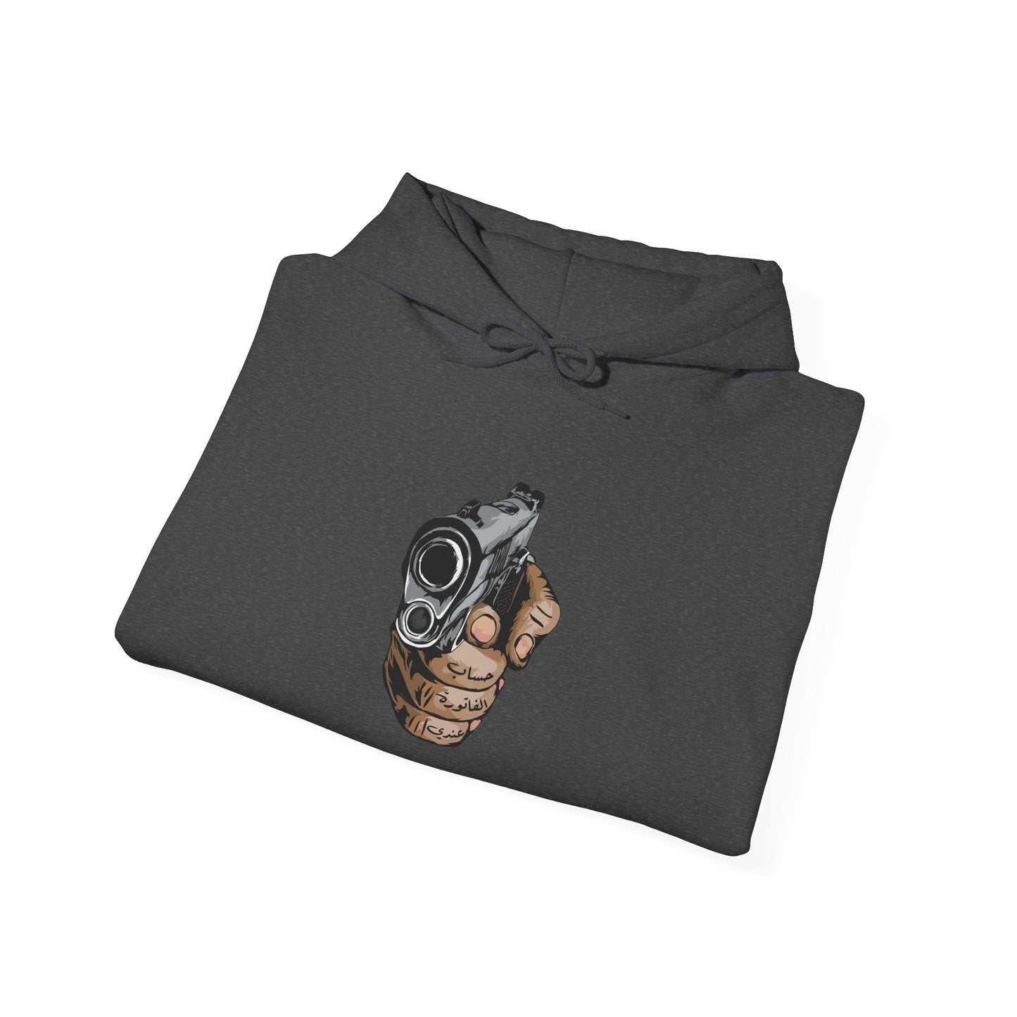 Unisex Dinner's on me Hooded Sweatshirt