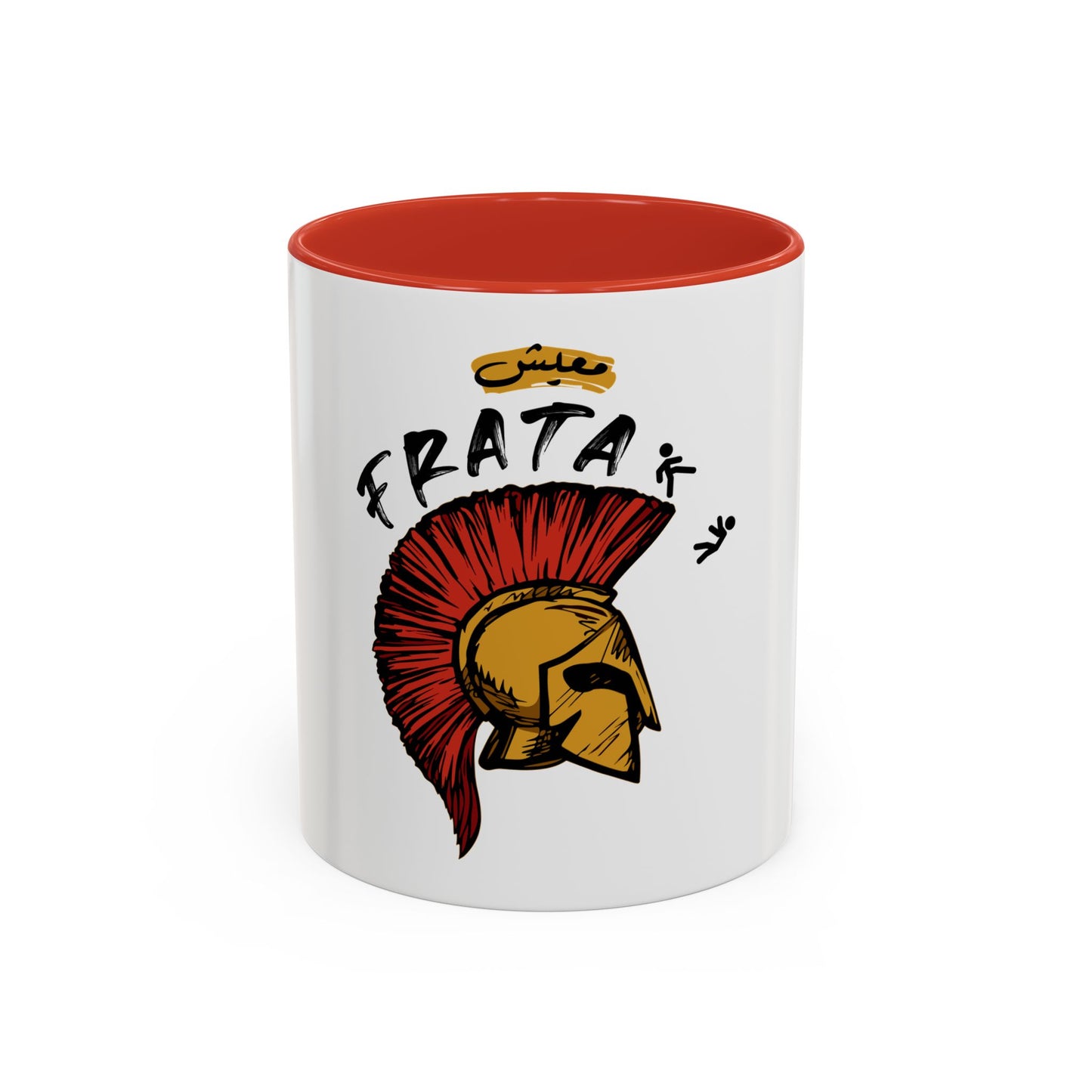 Bath Bayakha Ma3eesh Frata Coffee Mug
