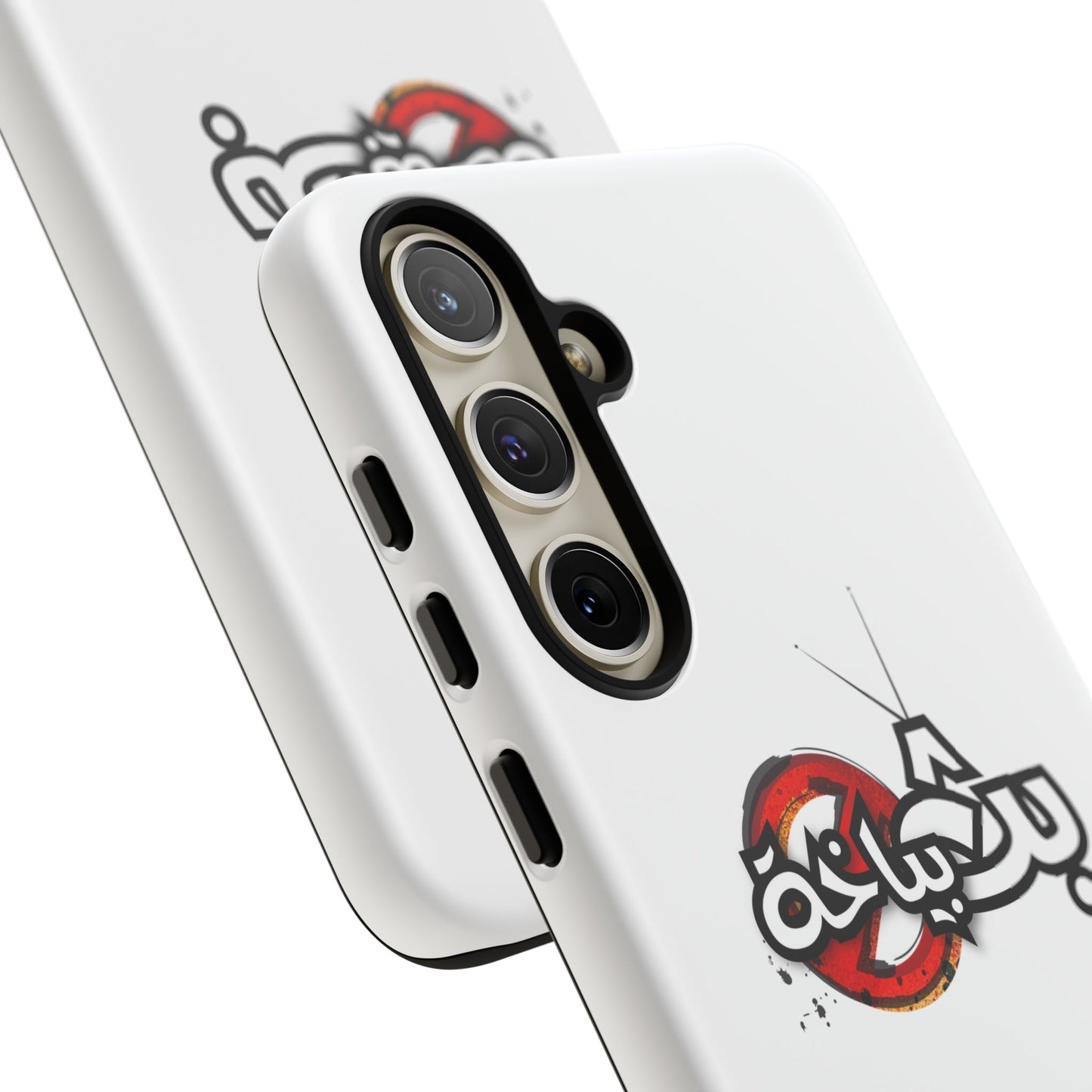 Bath Bayakha Logo Case