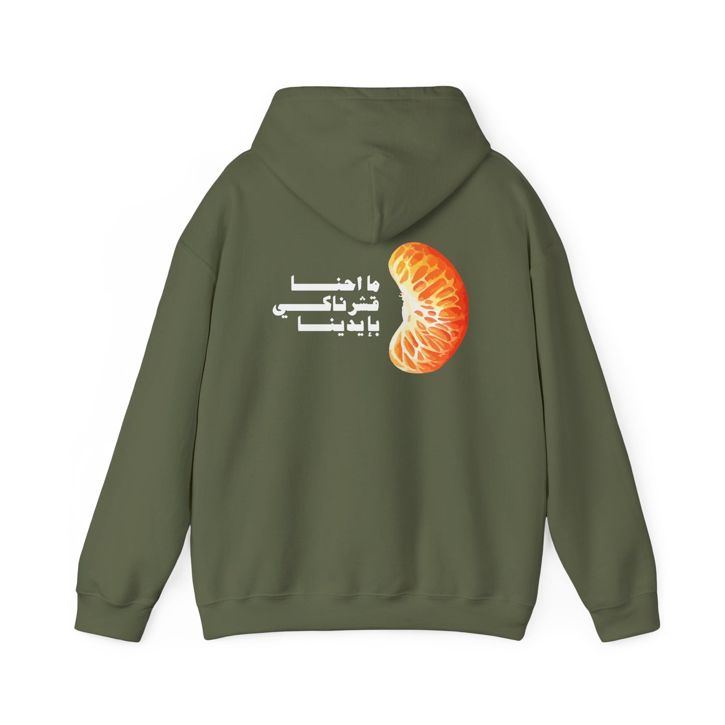 Unisex Madalena Hooded Sweatshirt